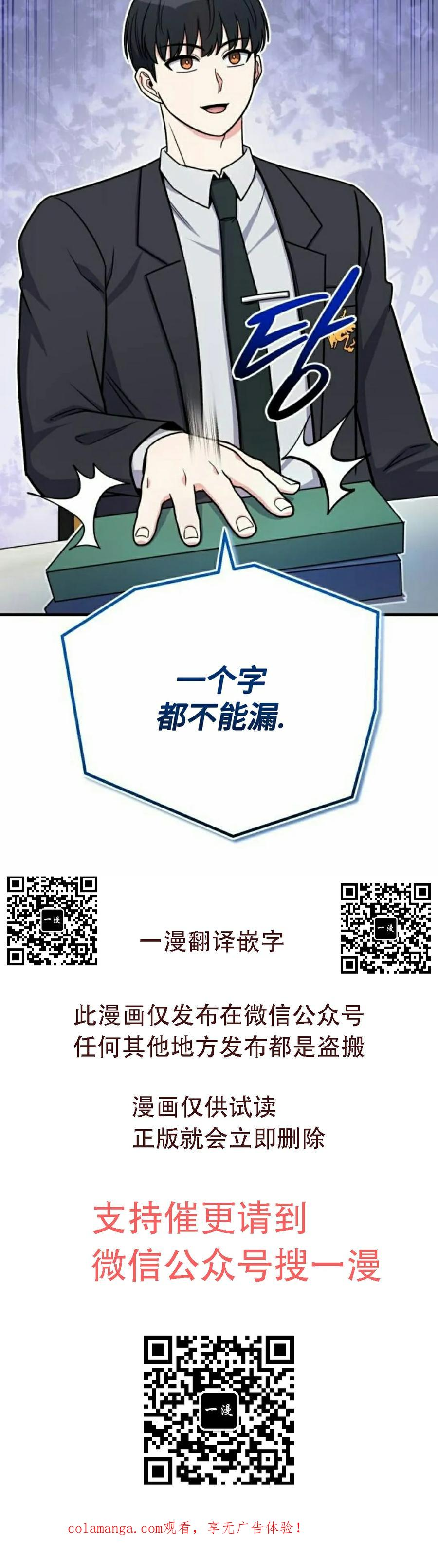 第222页