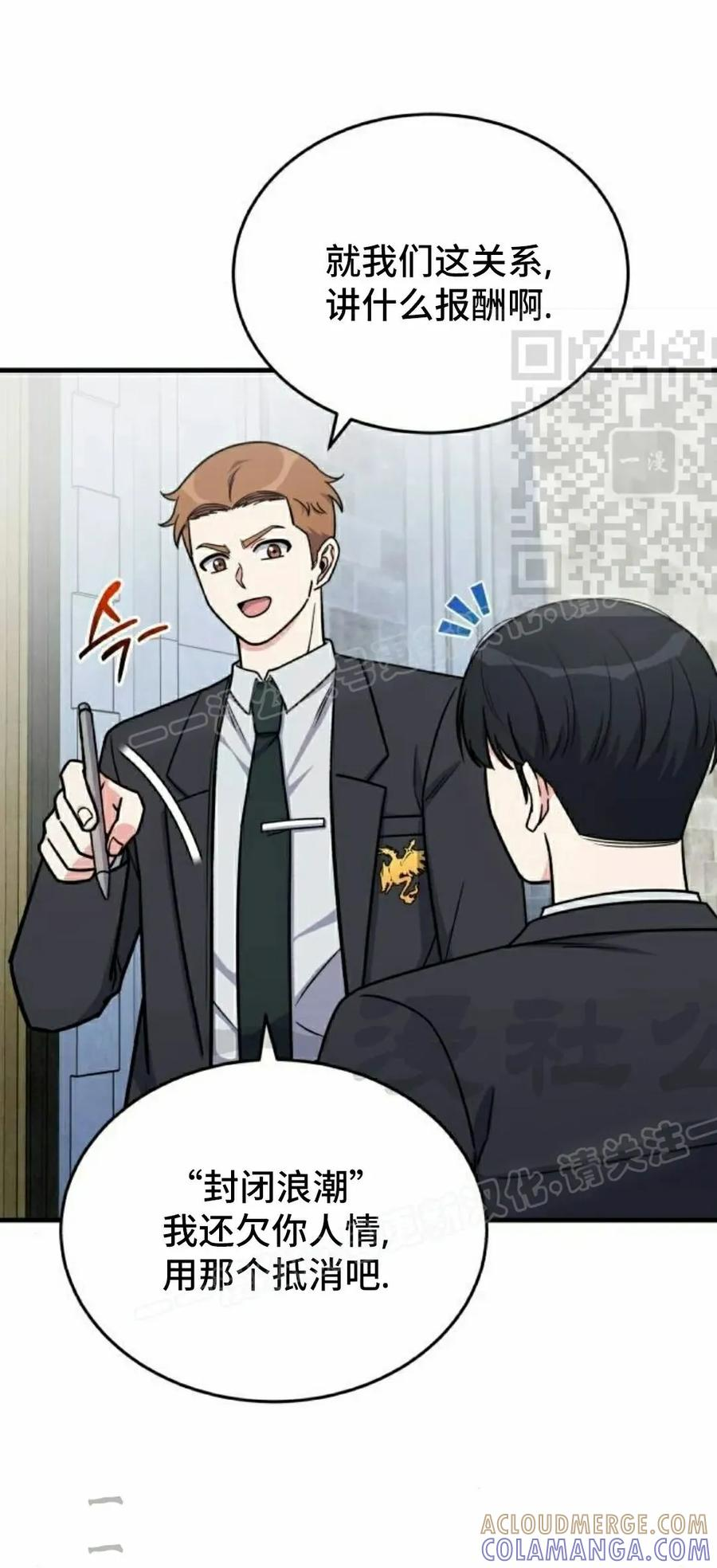 第180页