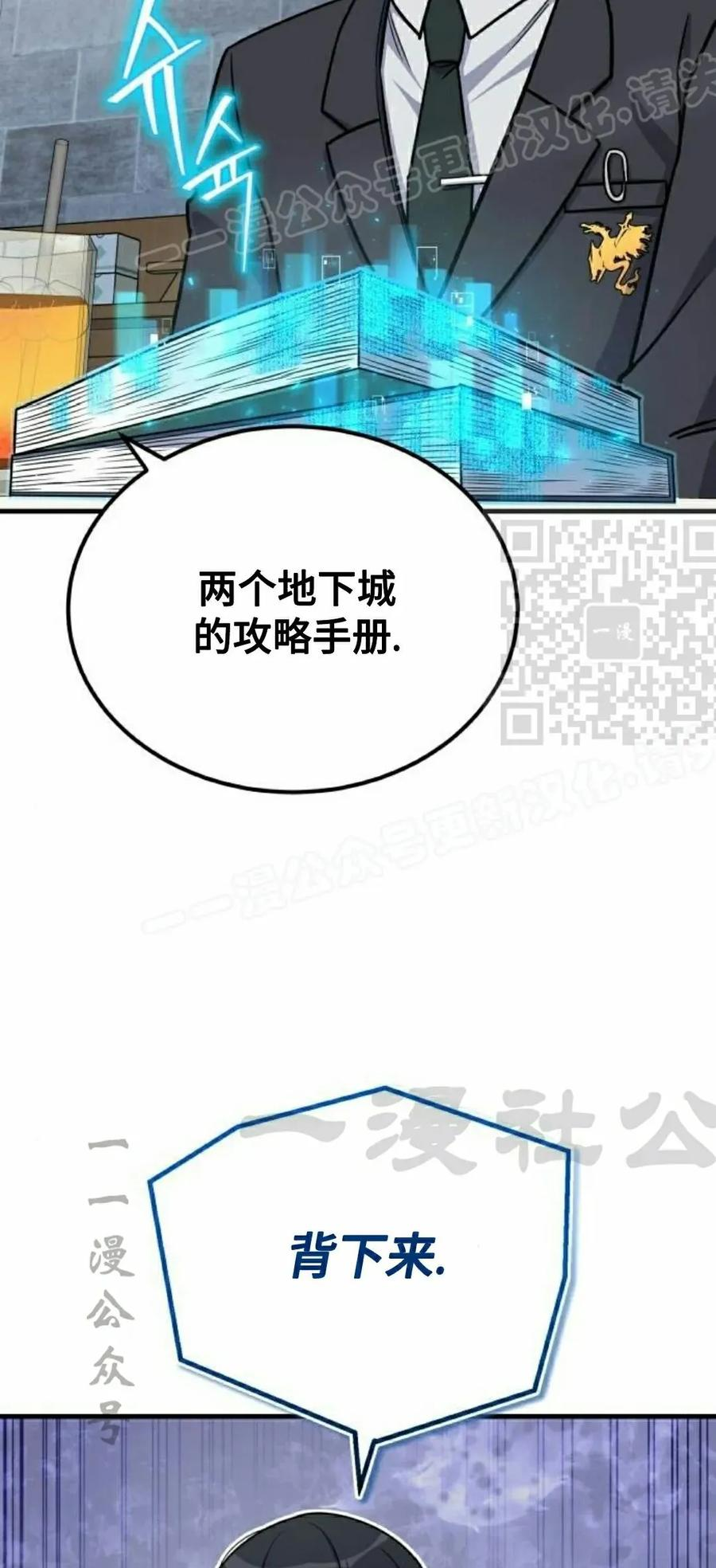 第219页