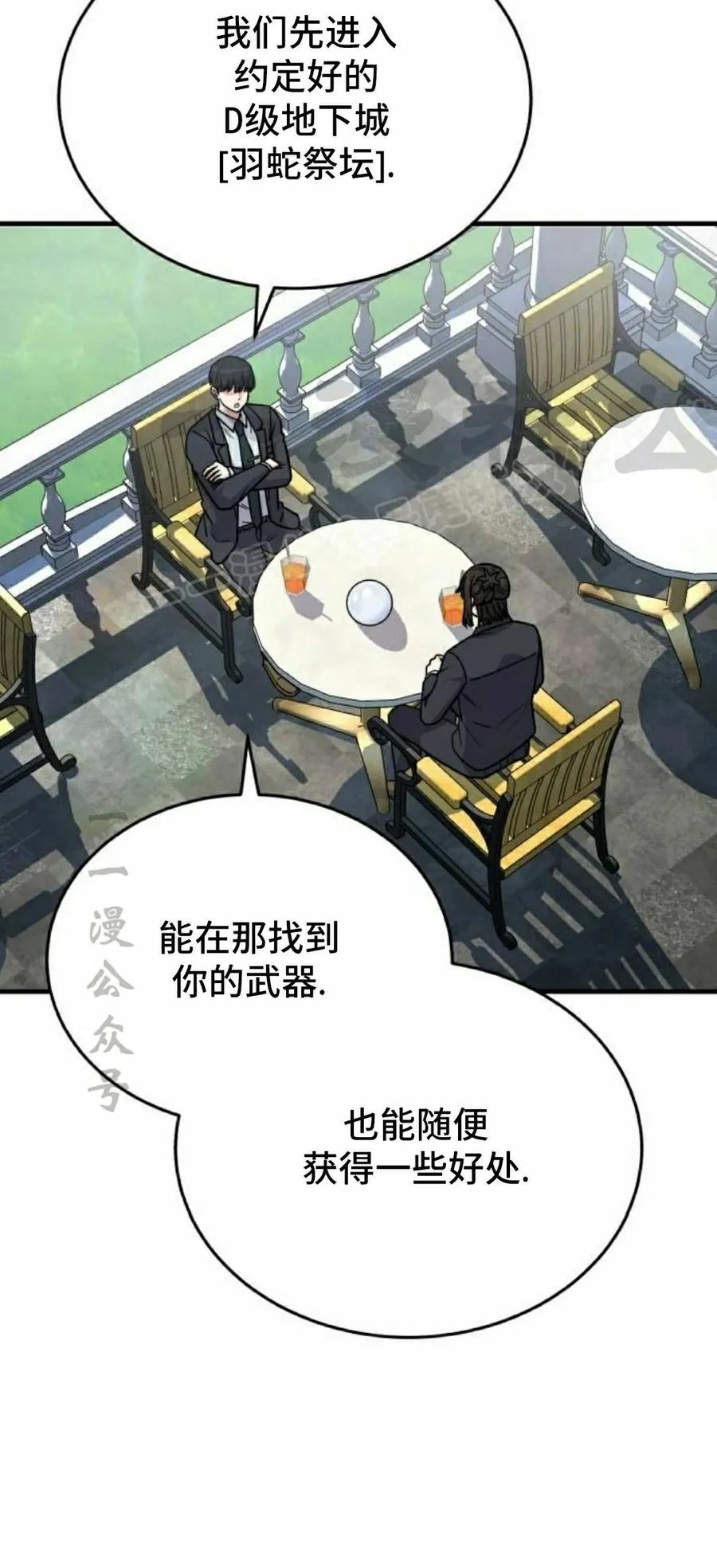 第204页