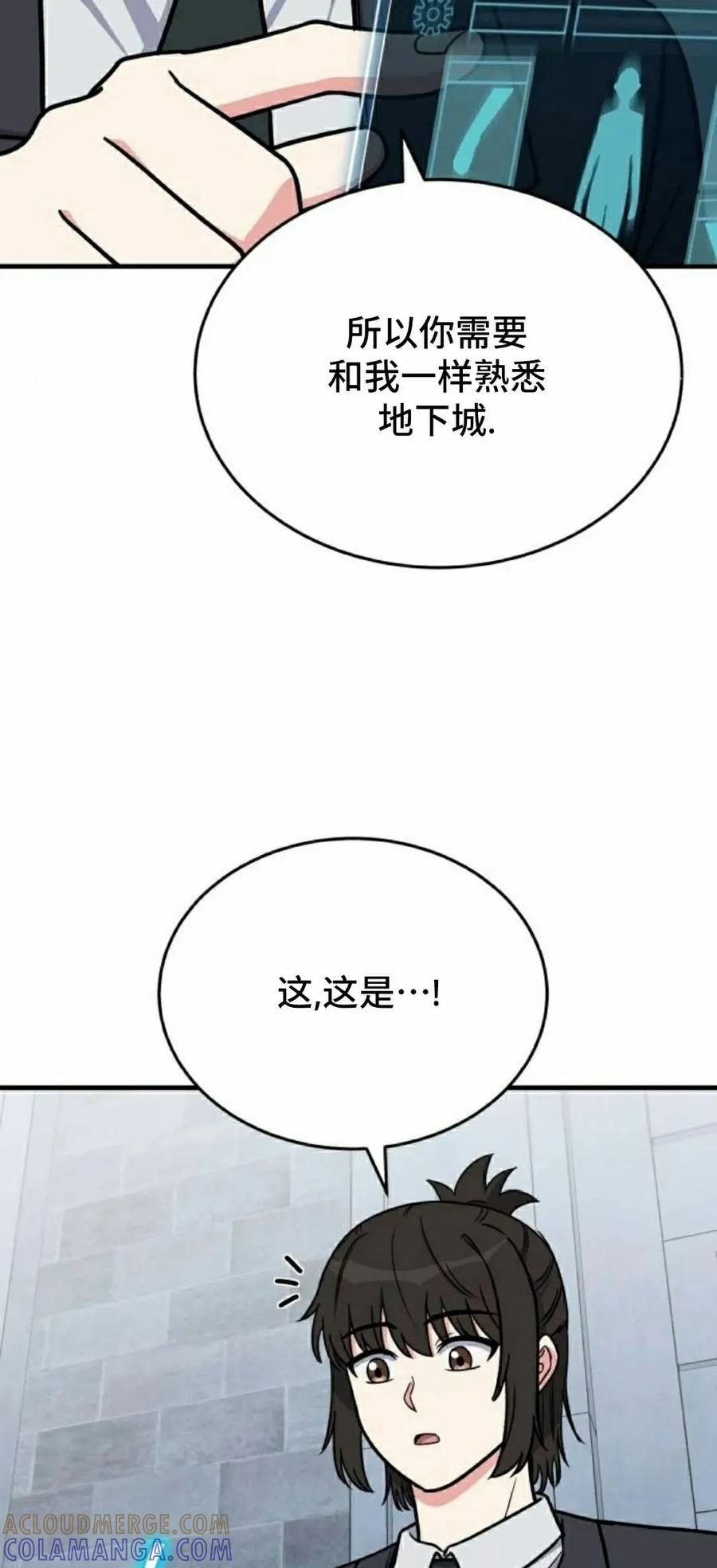 第216页