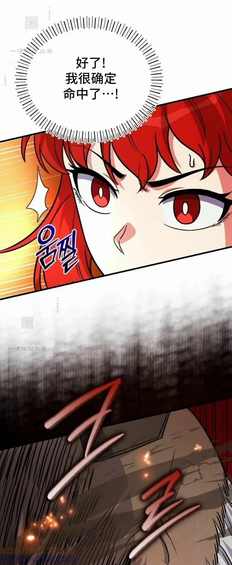 第225页