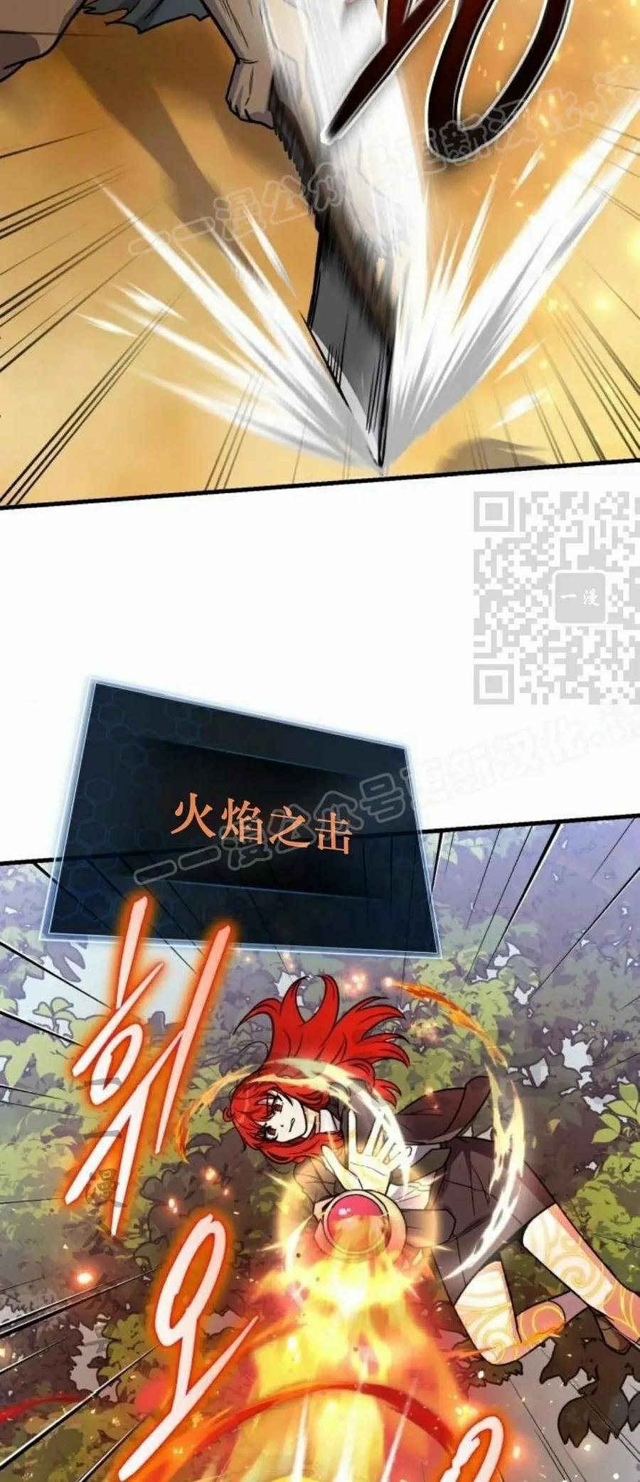 第219页