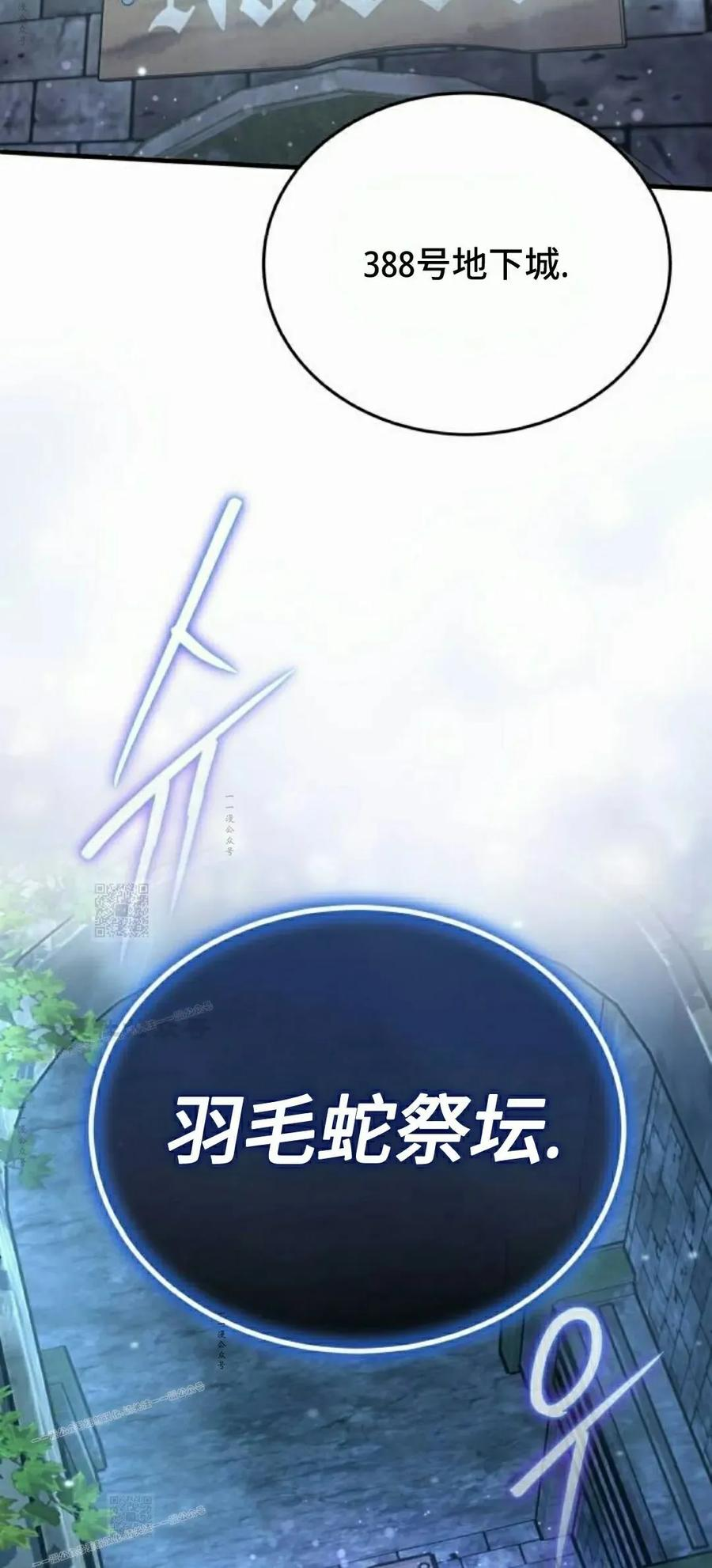 第228页