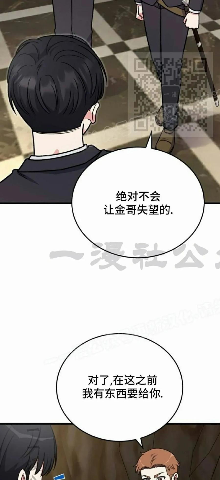 第192页