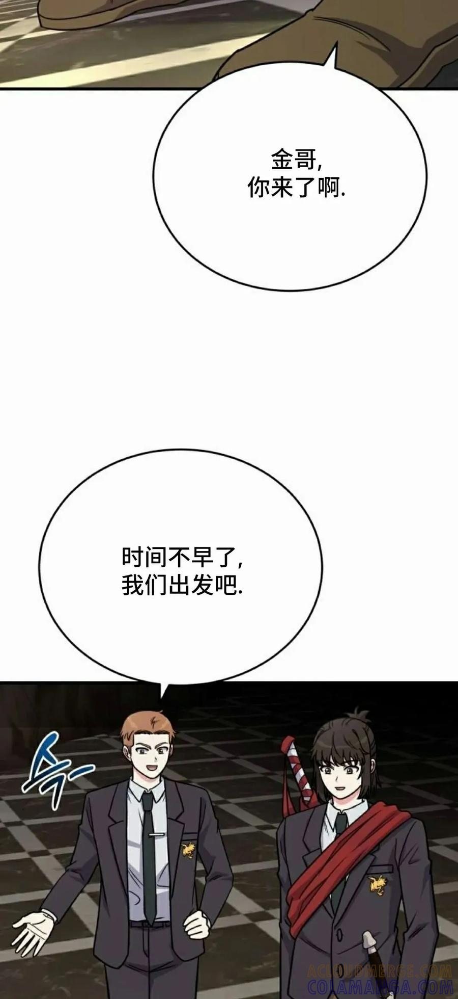 第189页