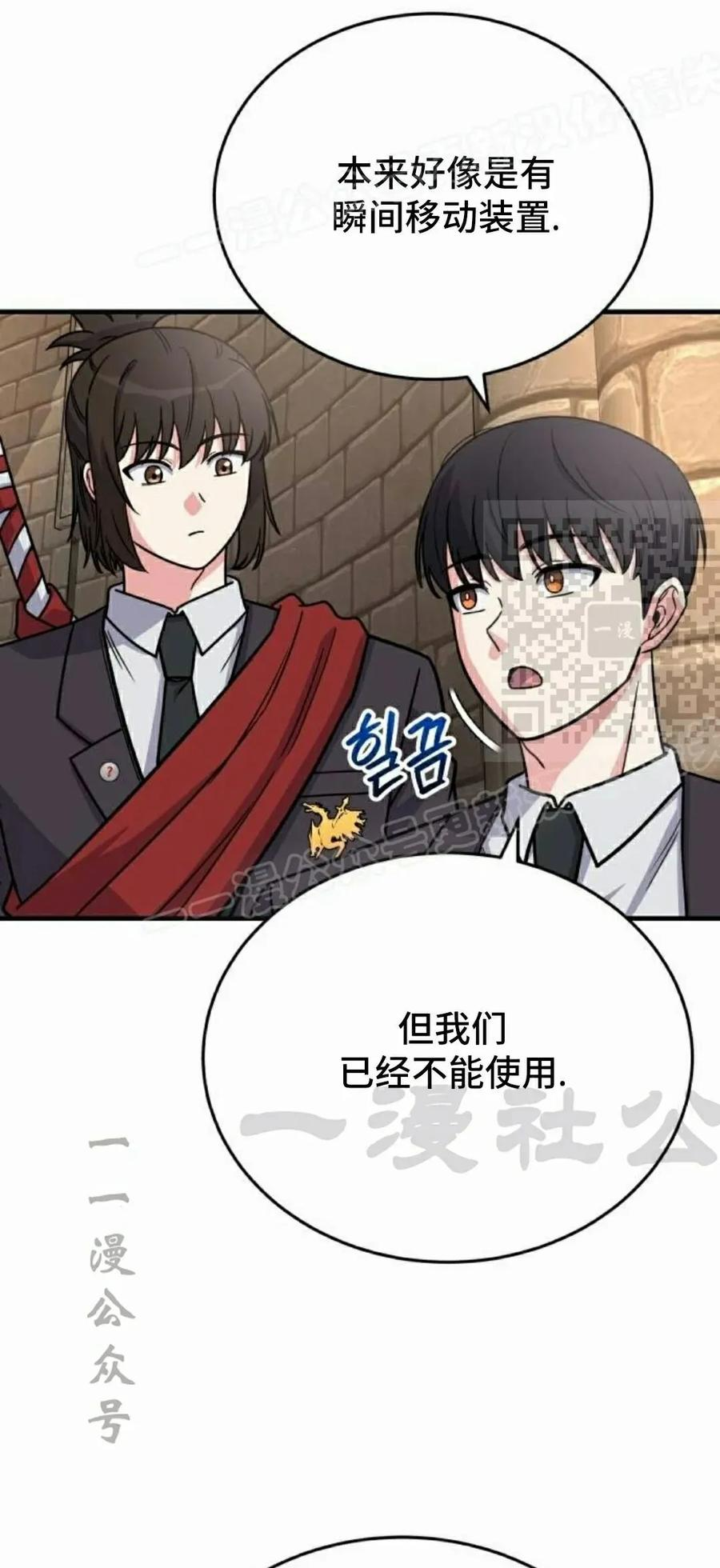 第219页