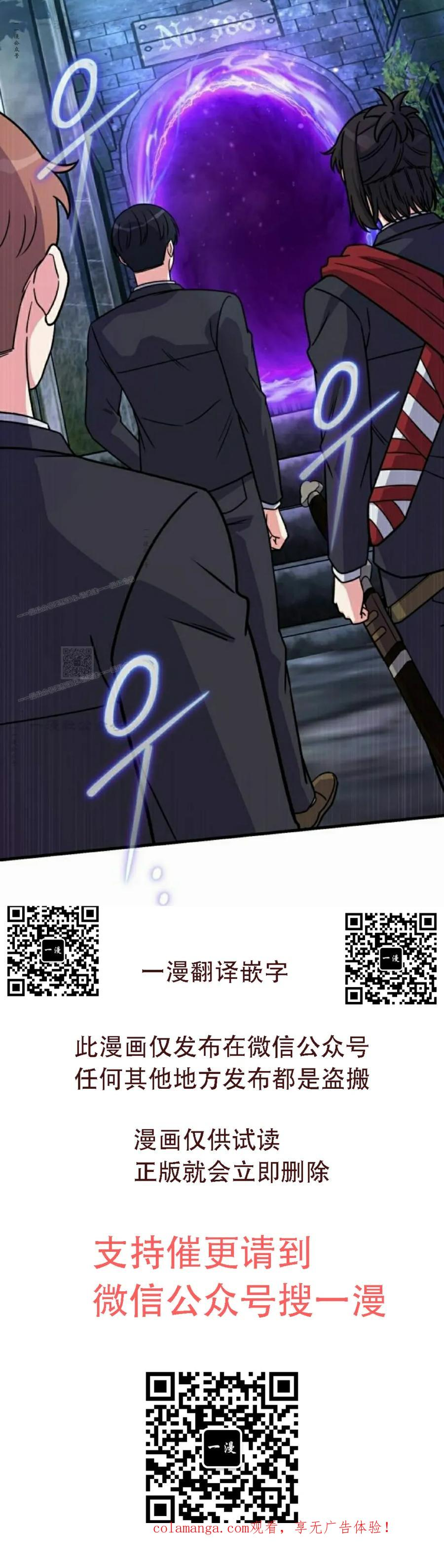 第231页