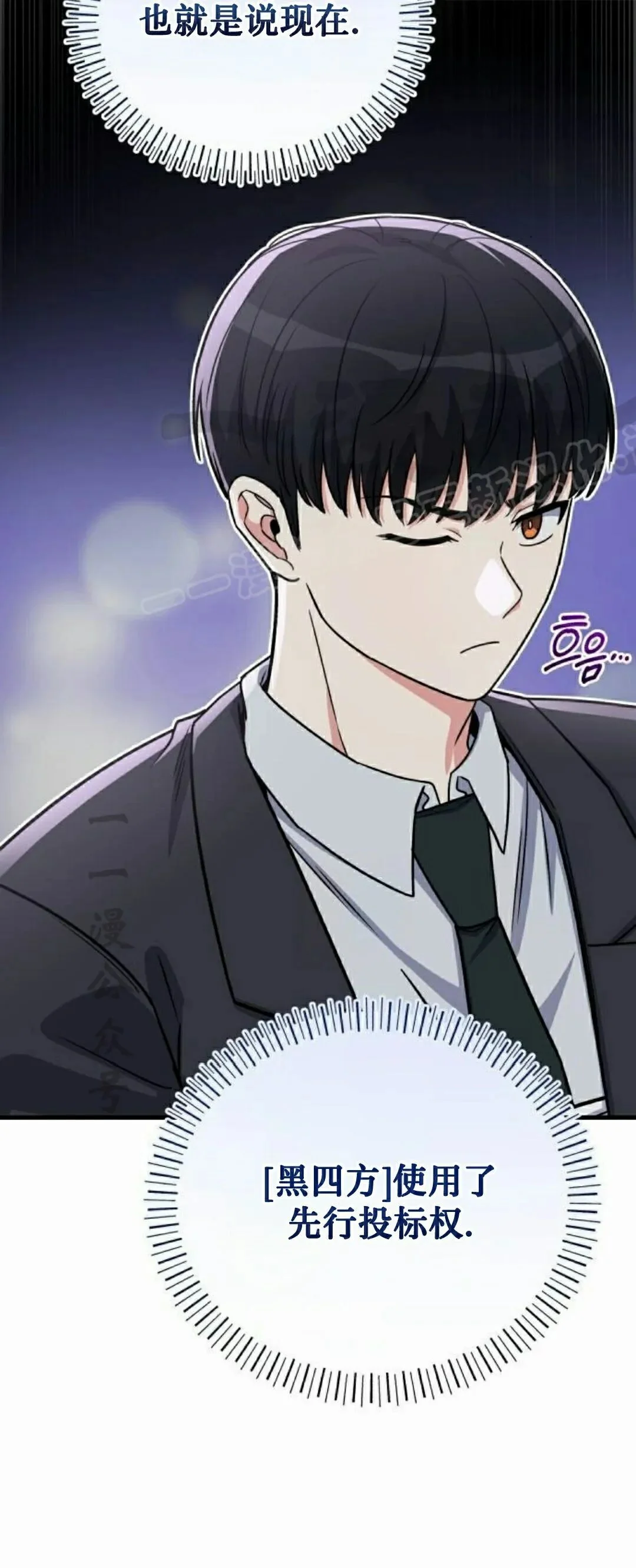 第204页