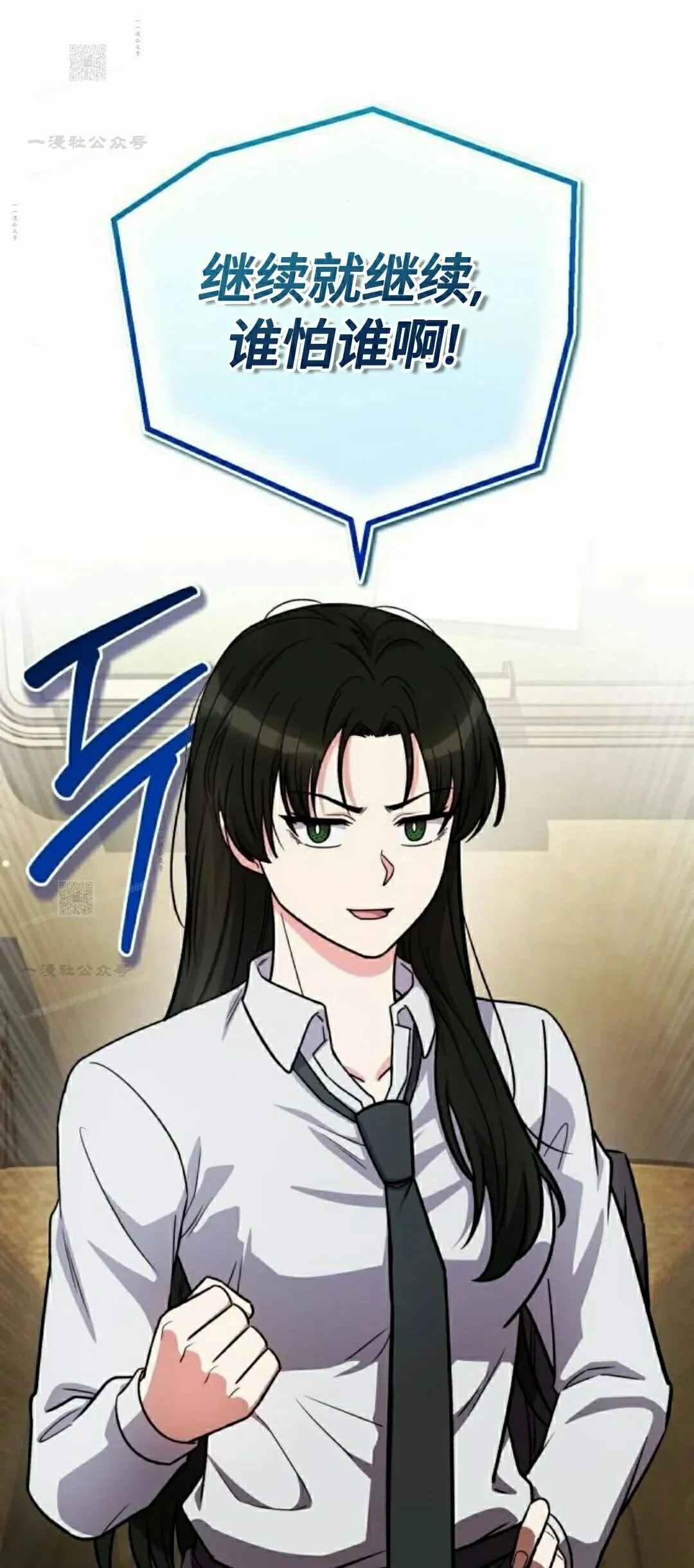 第225页
