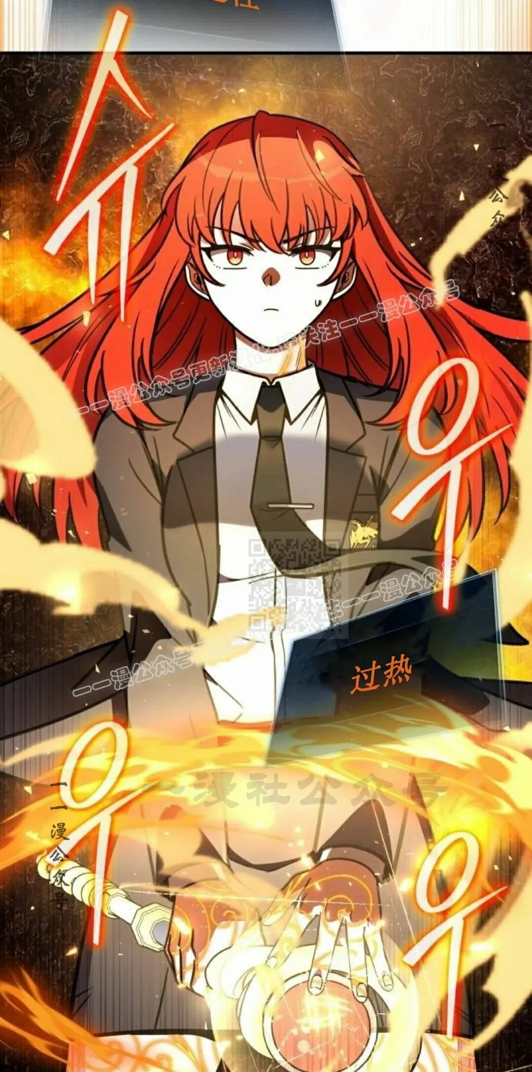 第258页