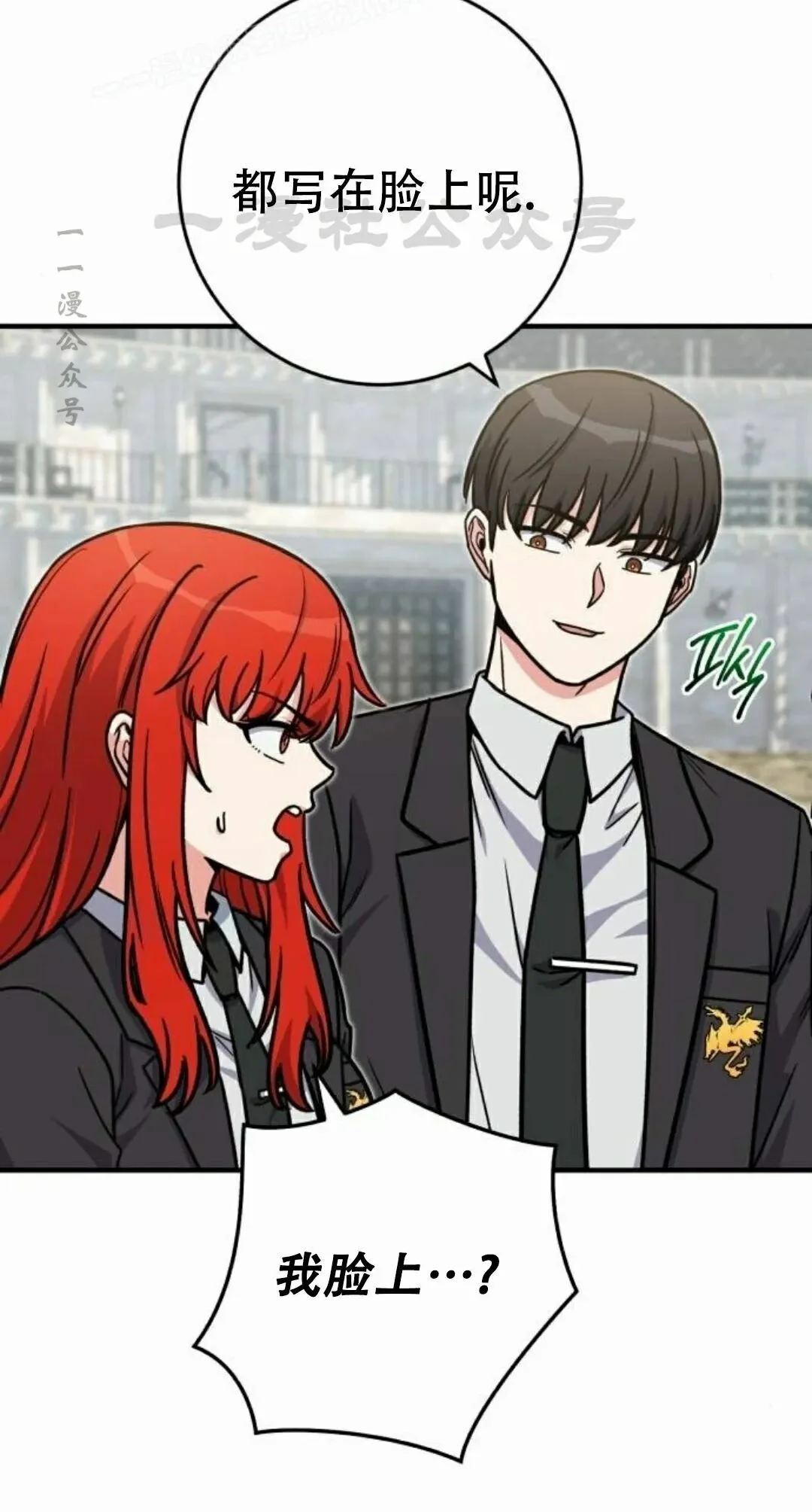 第177页