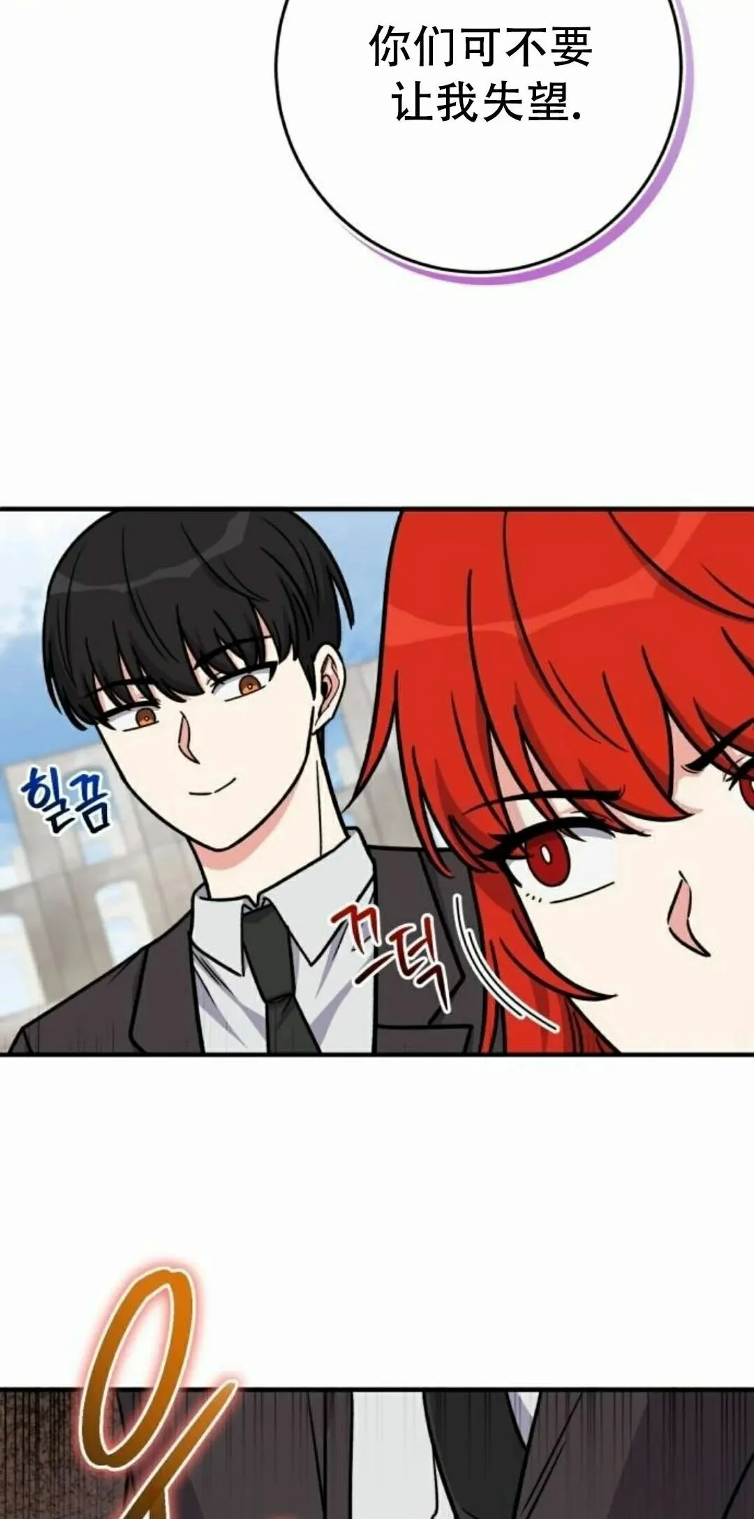 第252页