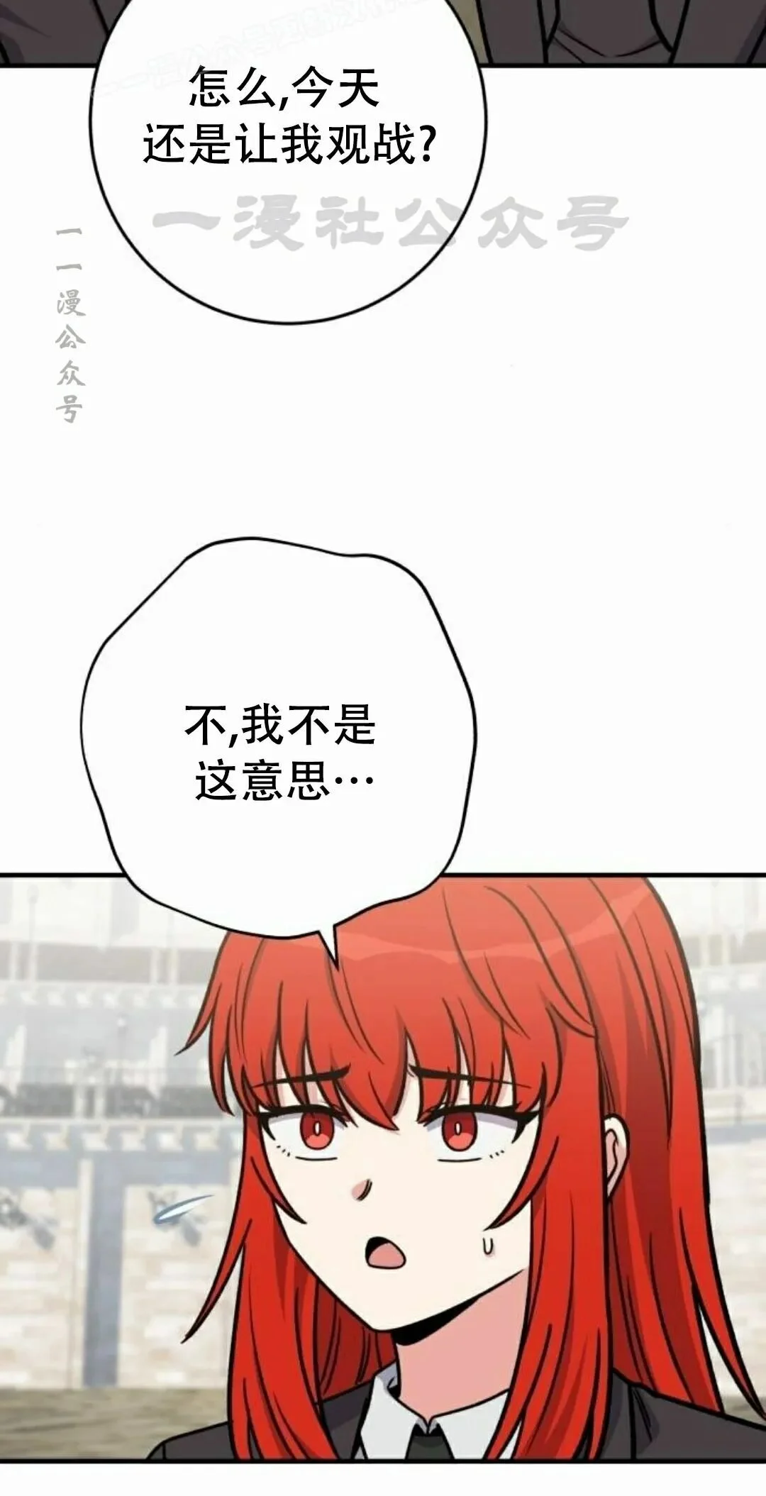 第237页