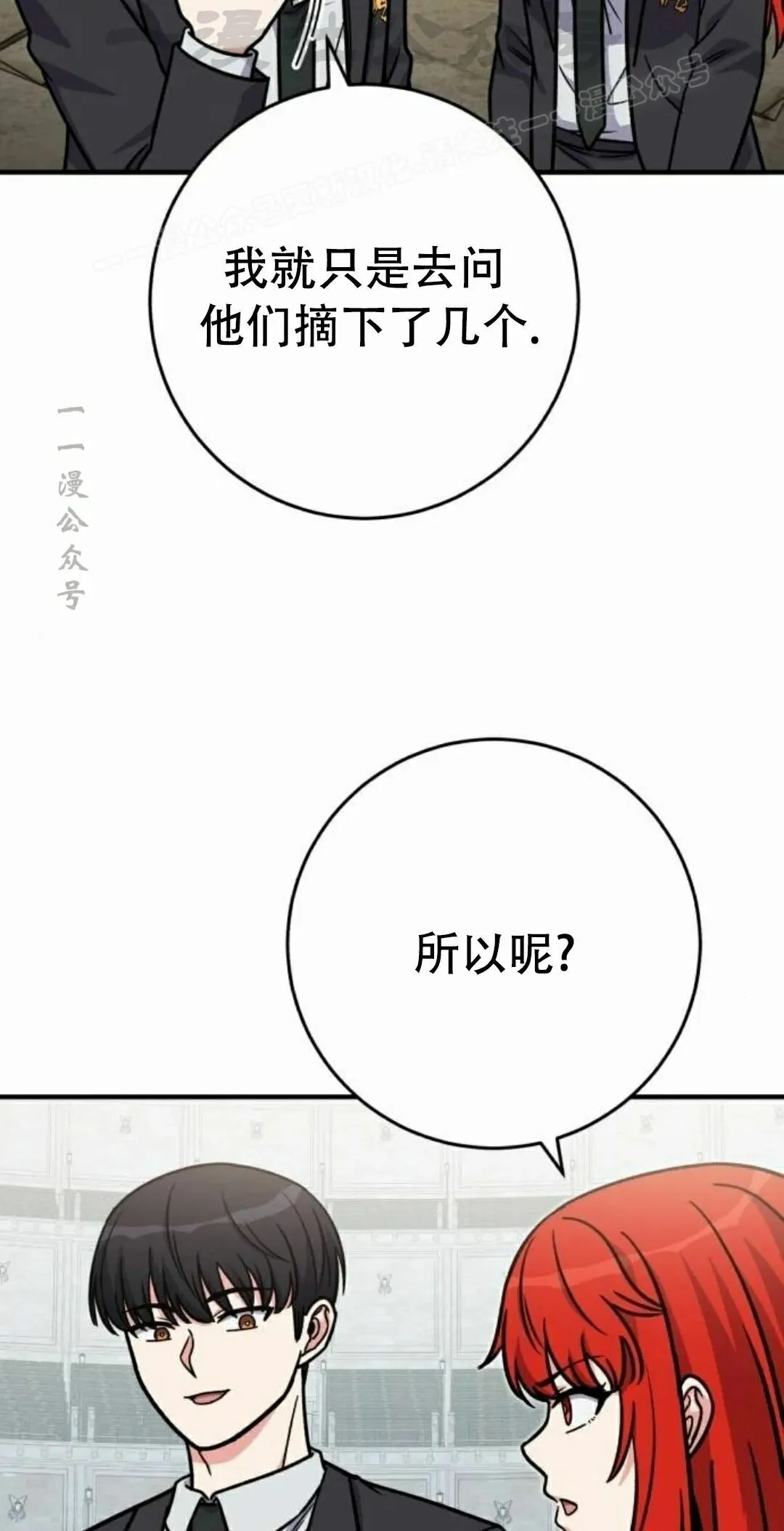 第219页