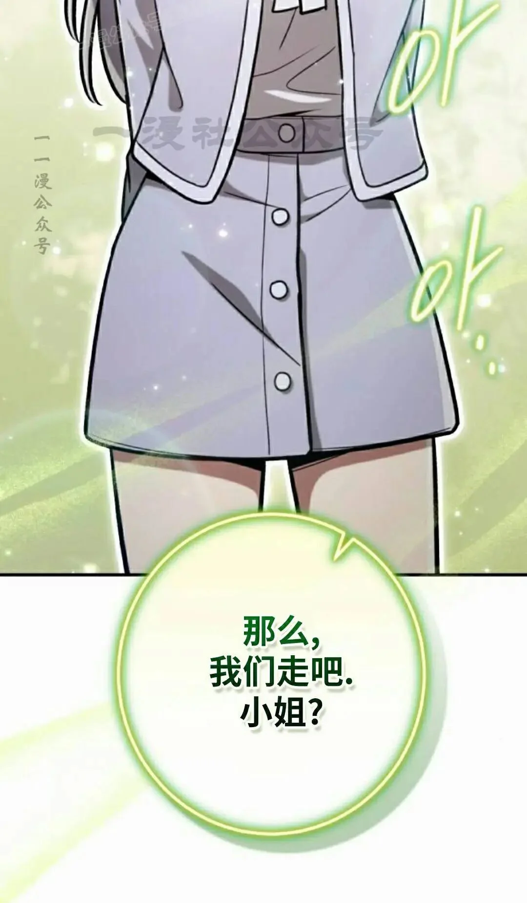 第237页