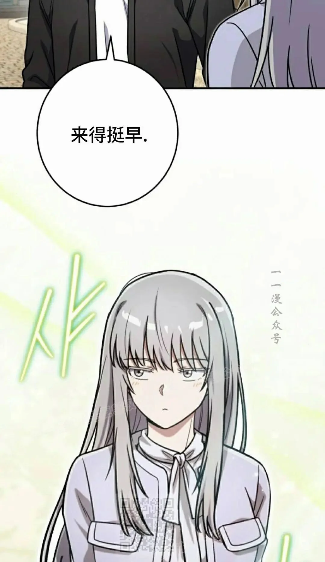 第234页