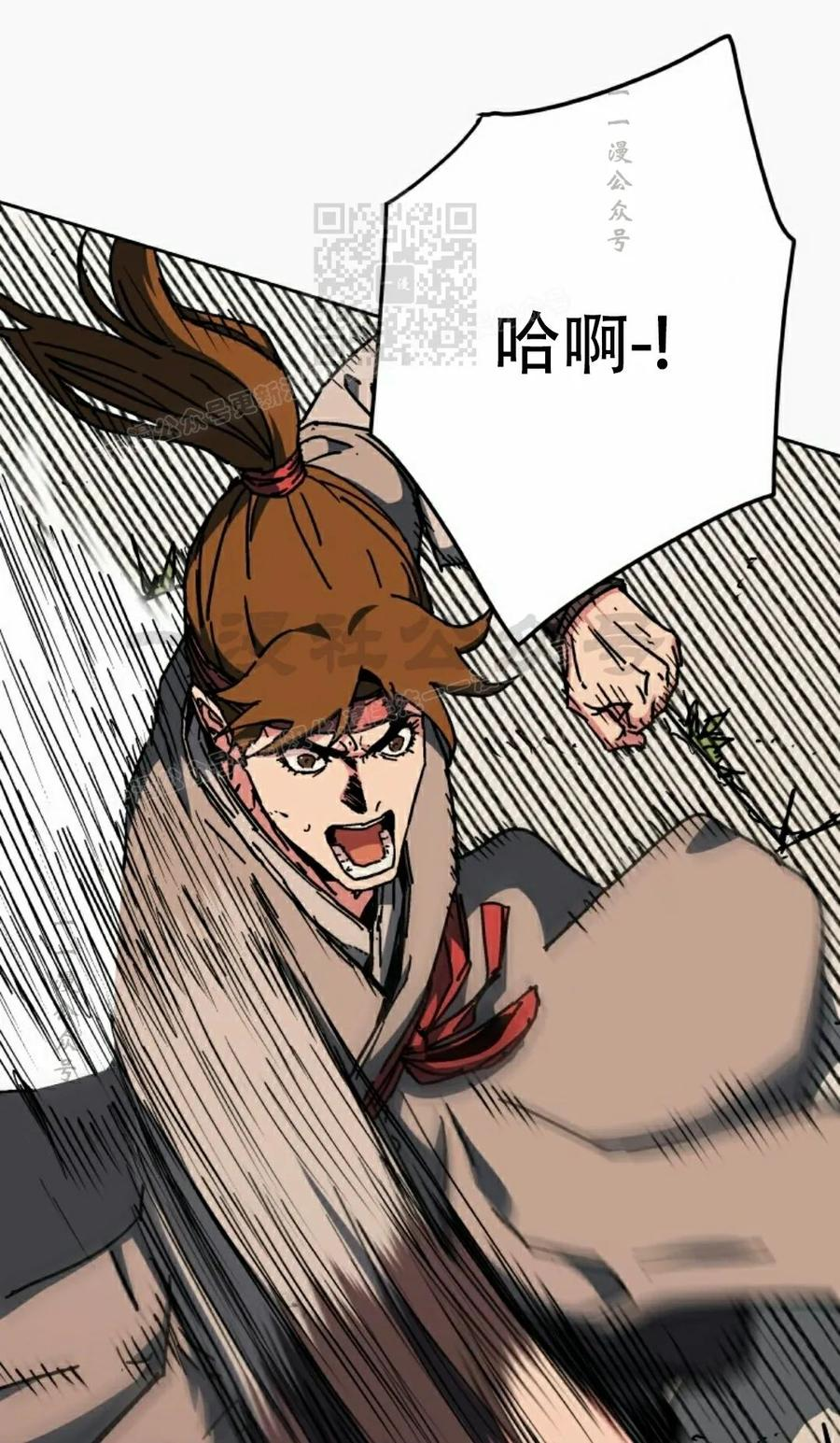 第210页