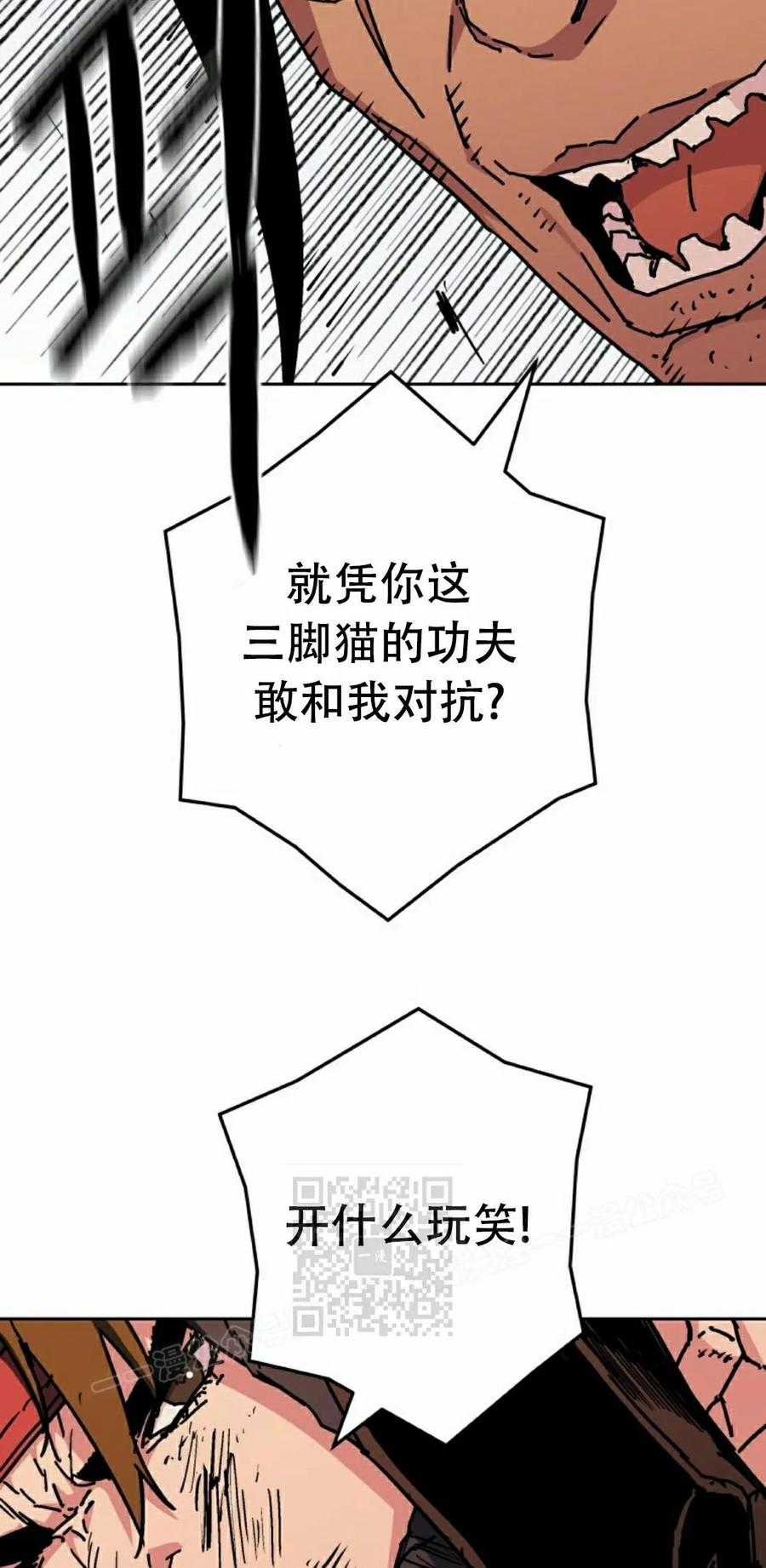 第246页