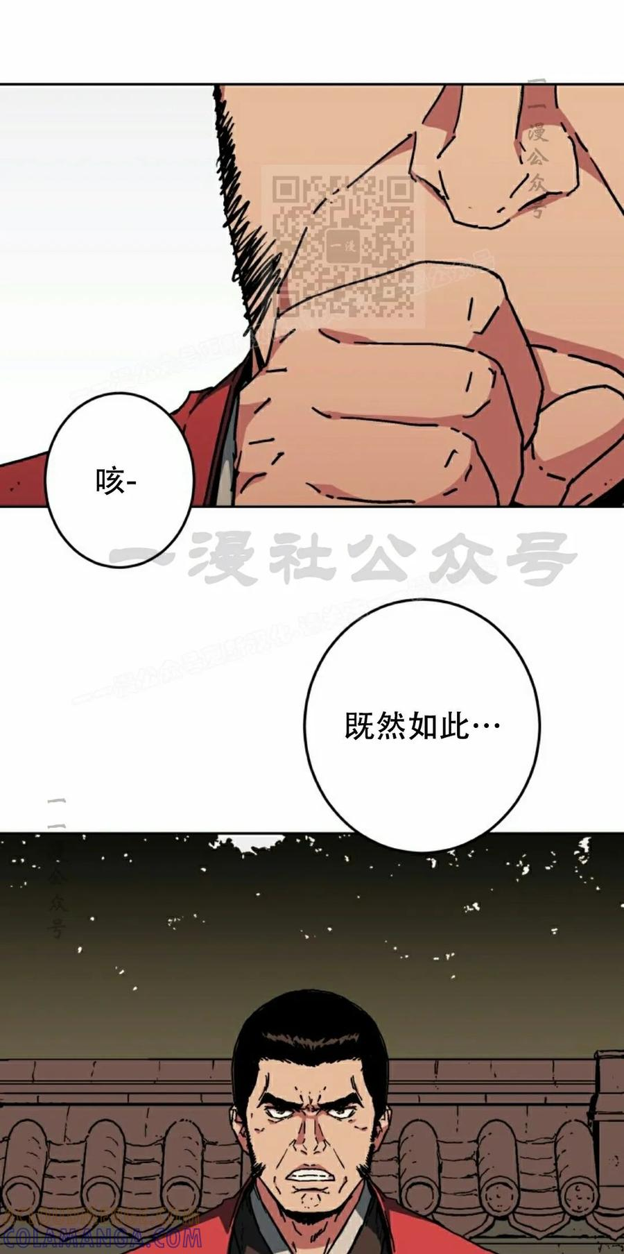 第300页