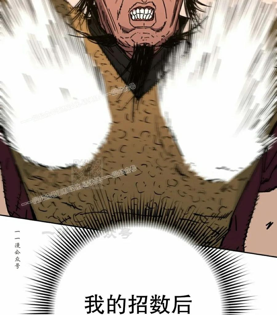 第228页