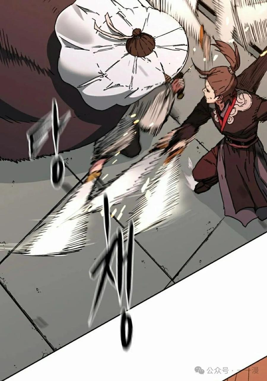 第213页