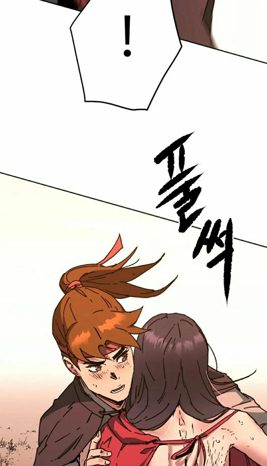 第231页