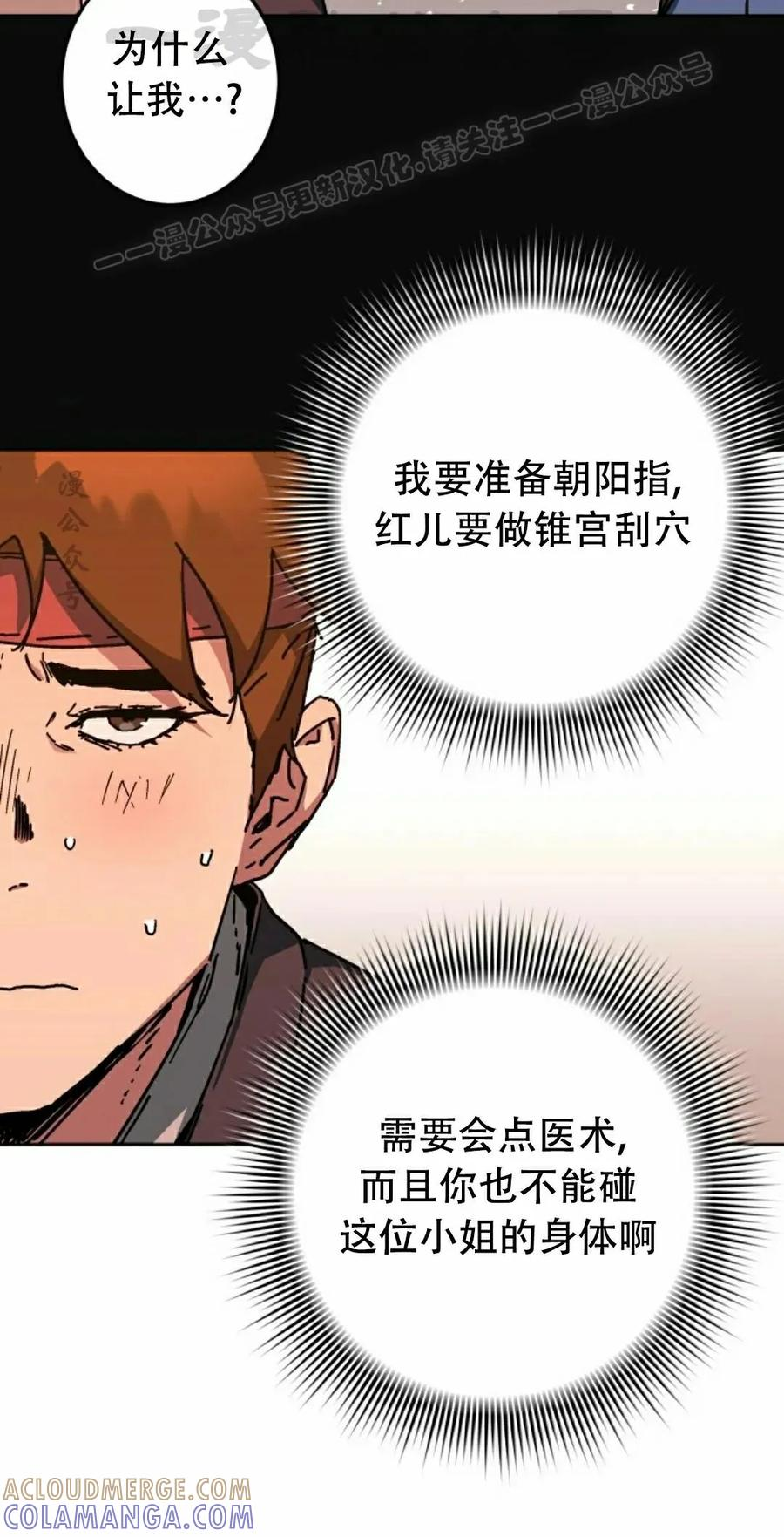 第189页