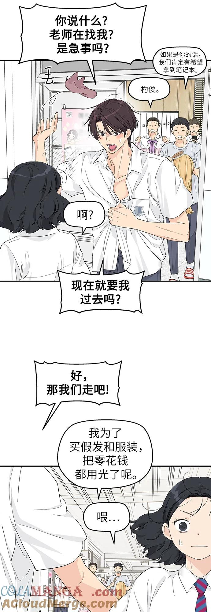 第135页