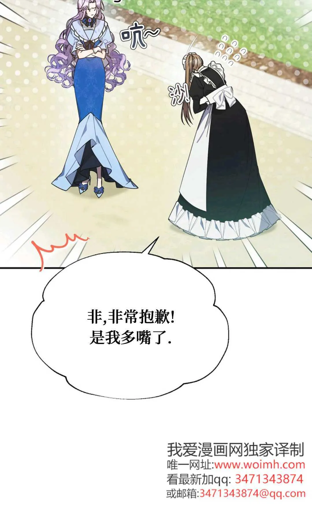 第222页