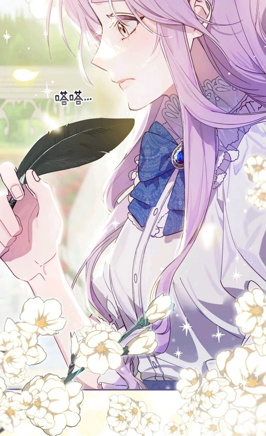 第114页