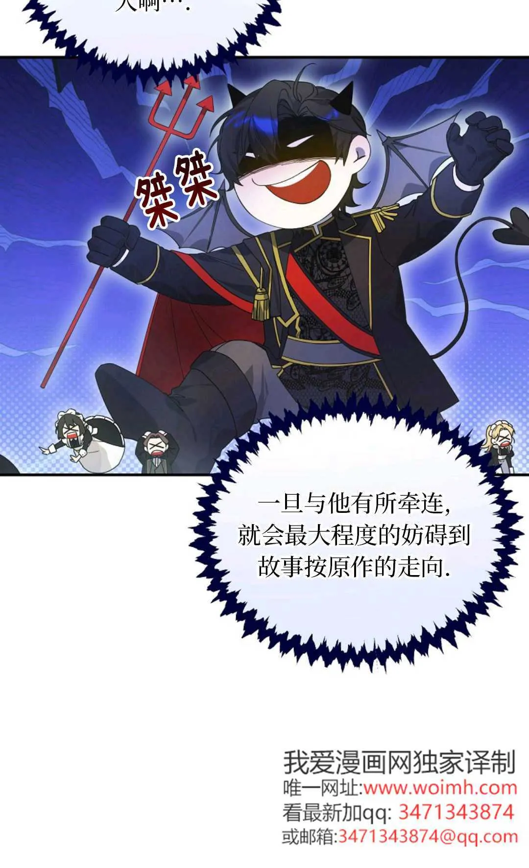 第171页