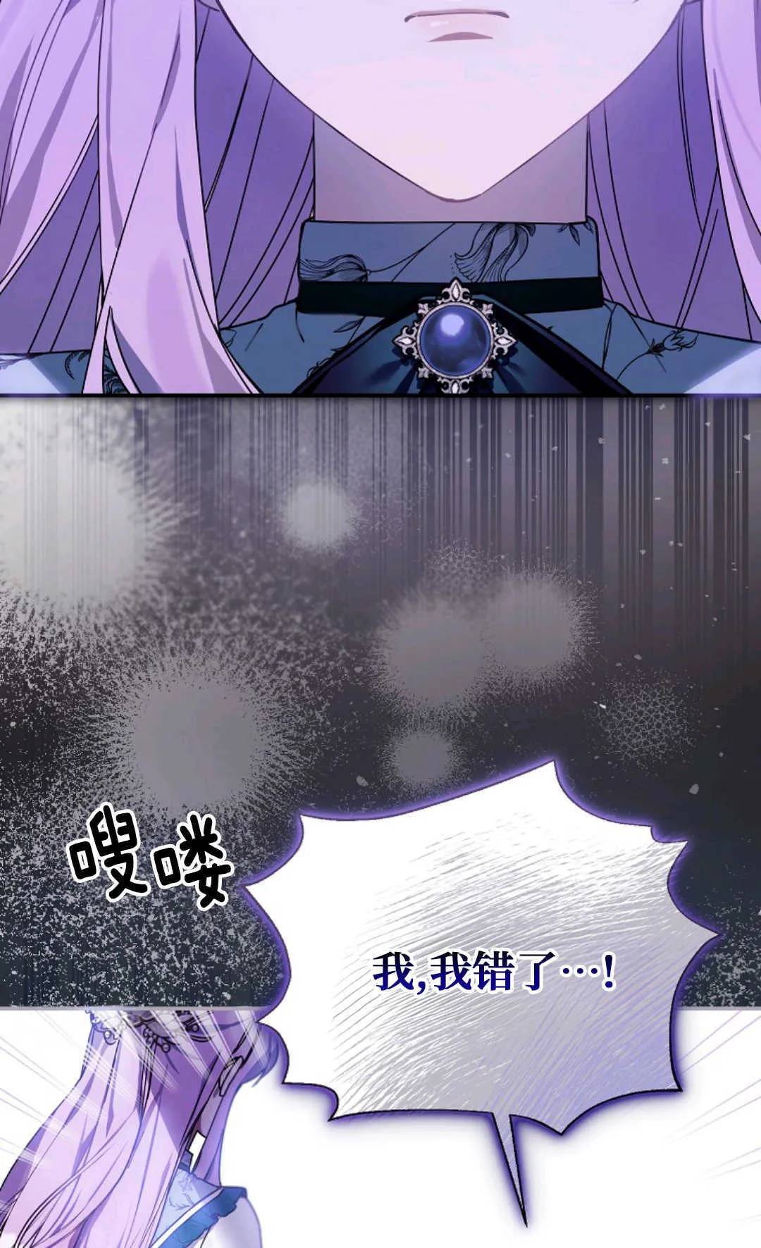 第228页