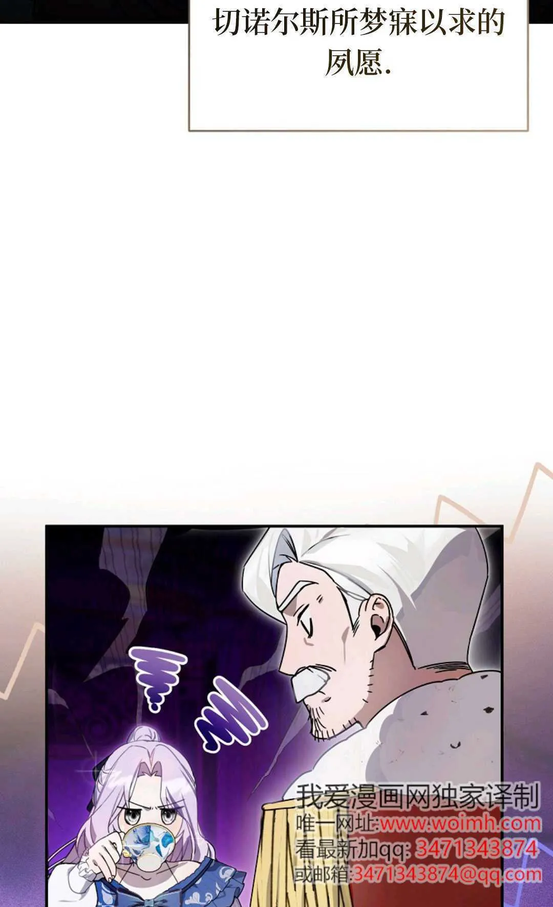 第195页
