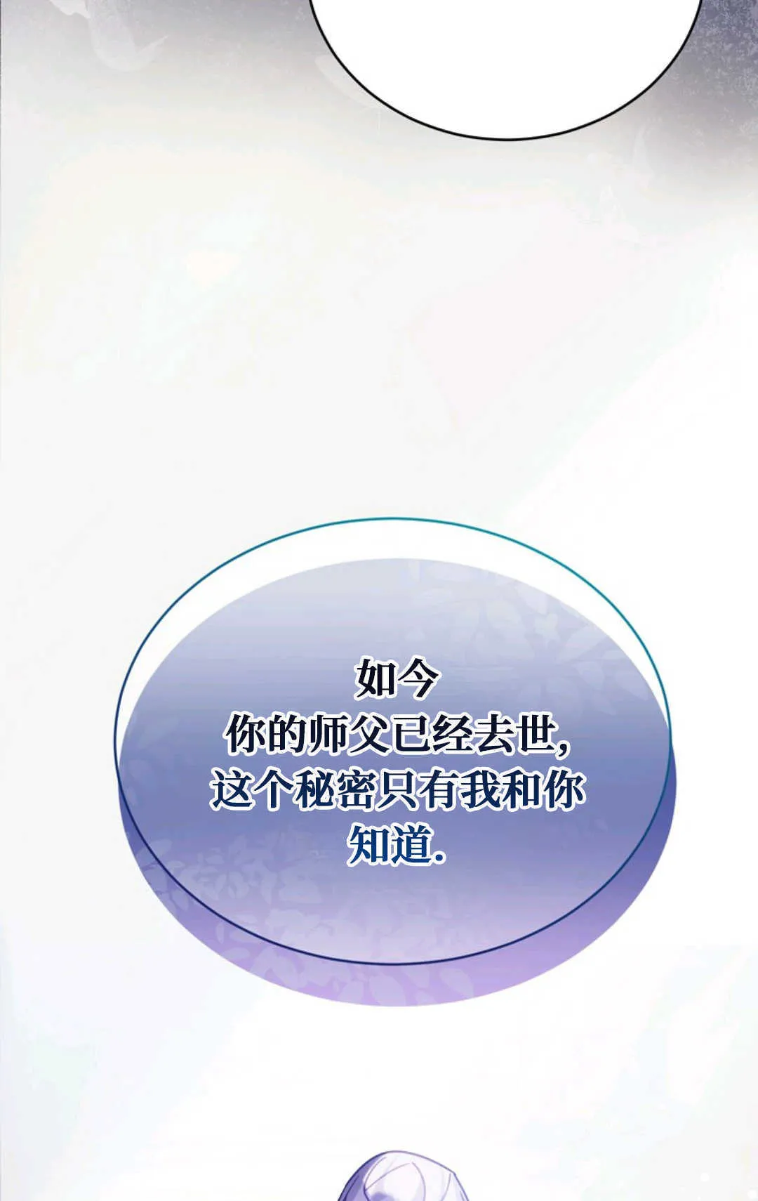 第264页