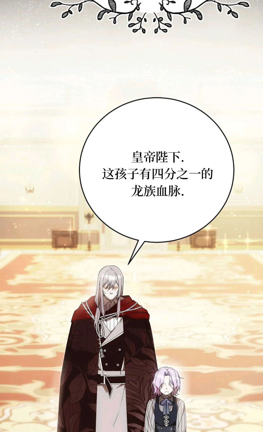 第279页
