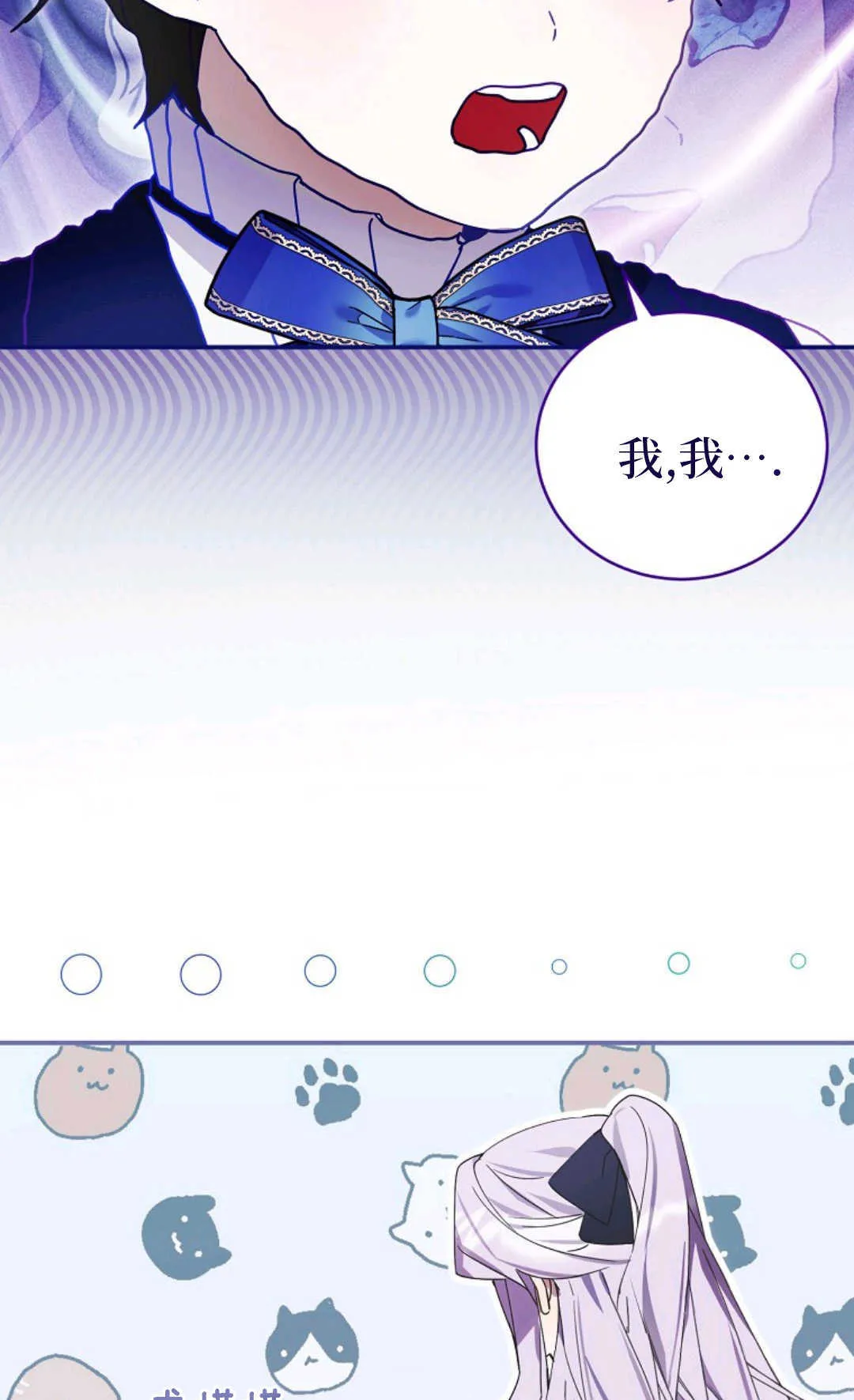 第249页