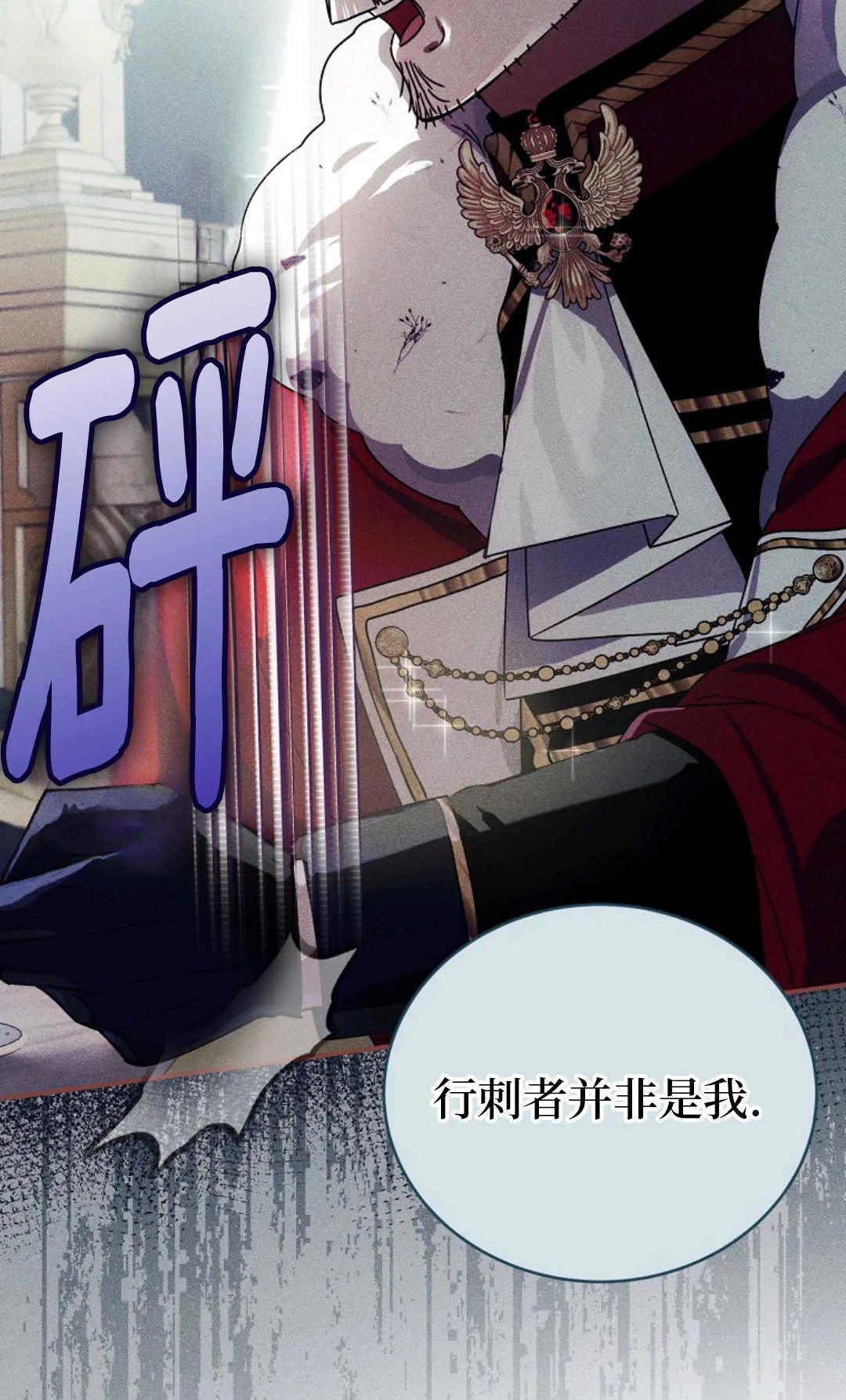 第195页