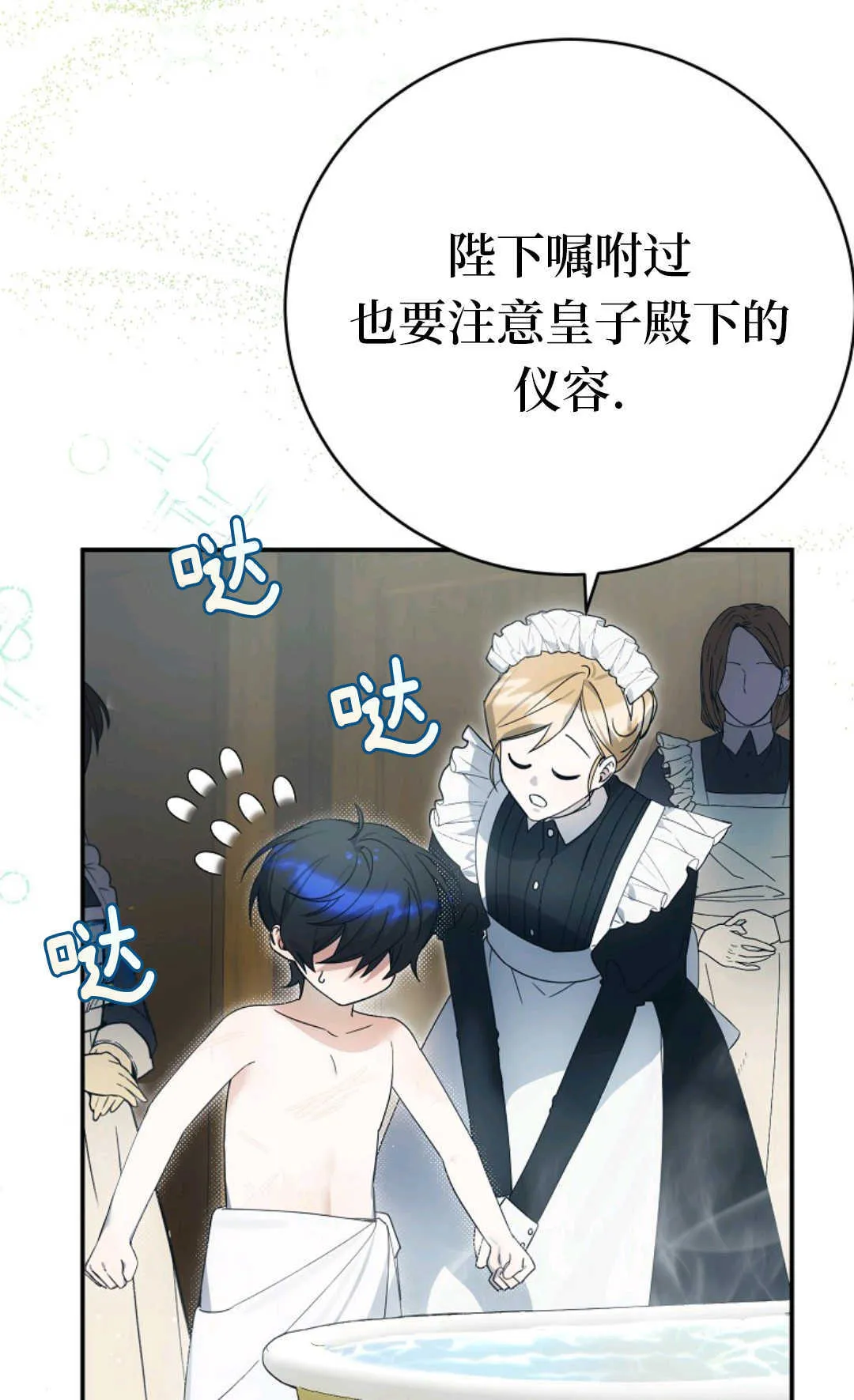 第132页