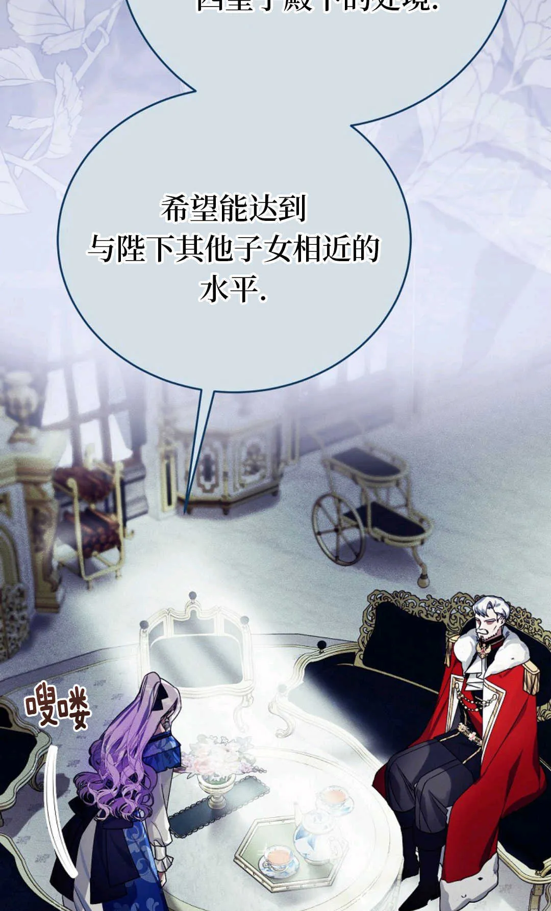 第213页