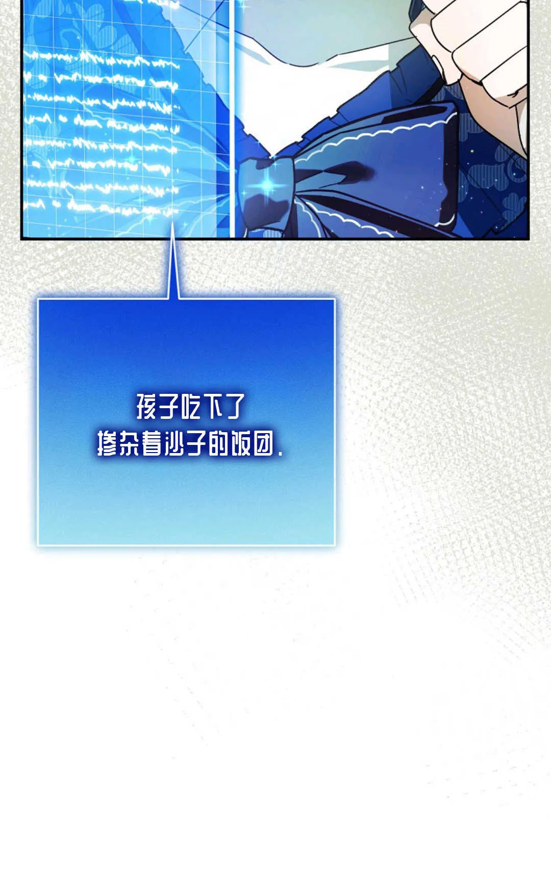 第282页