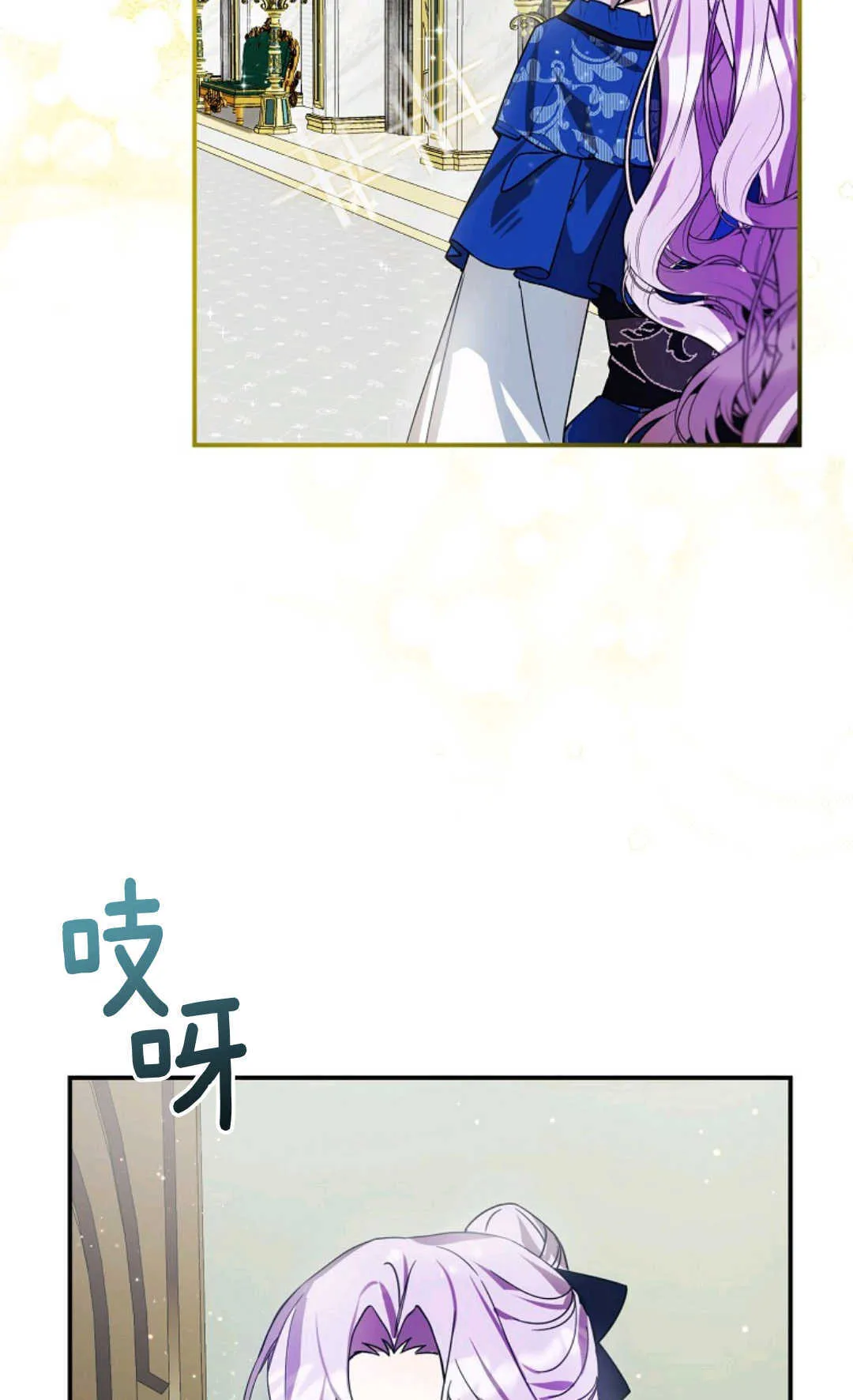 第231页