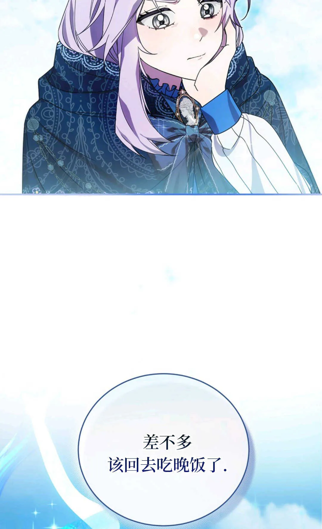 第321页