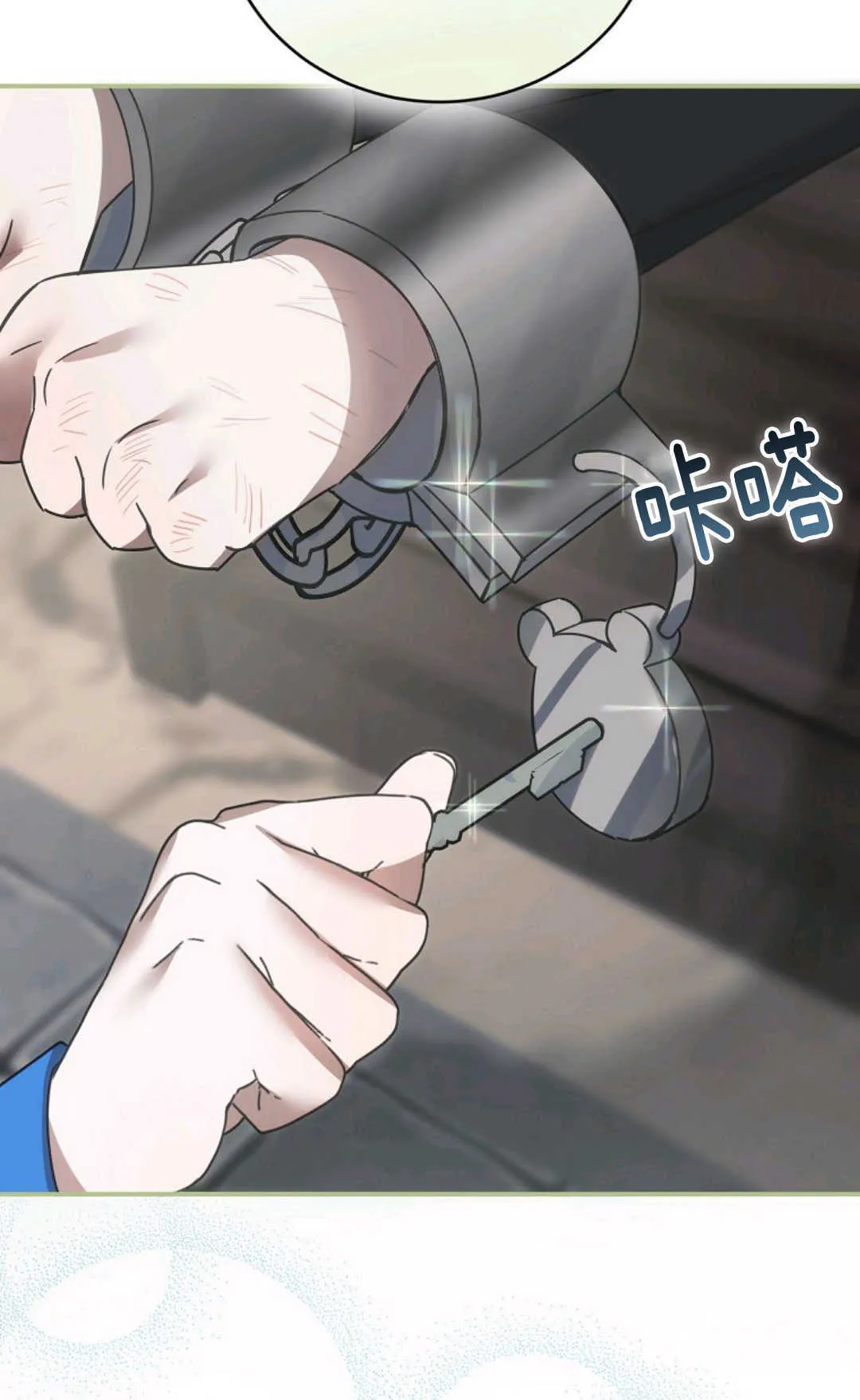 第204页
