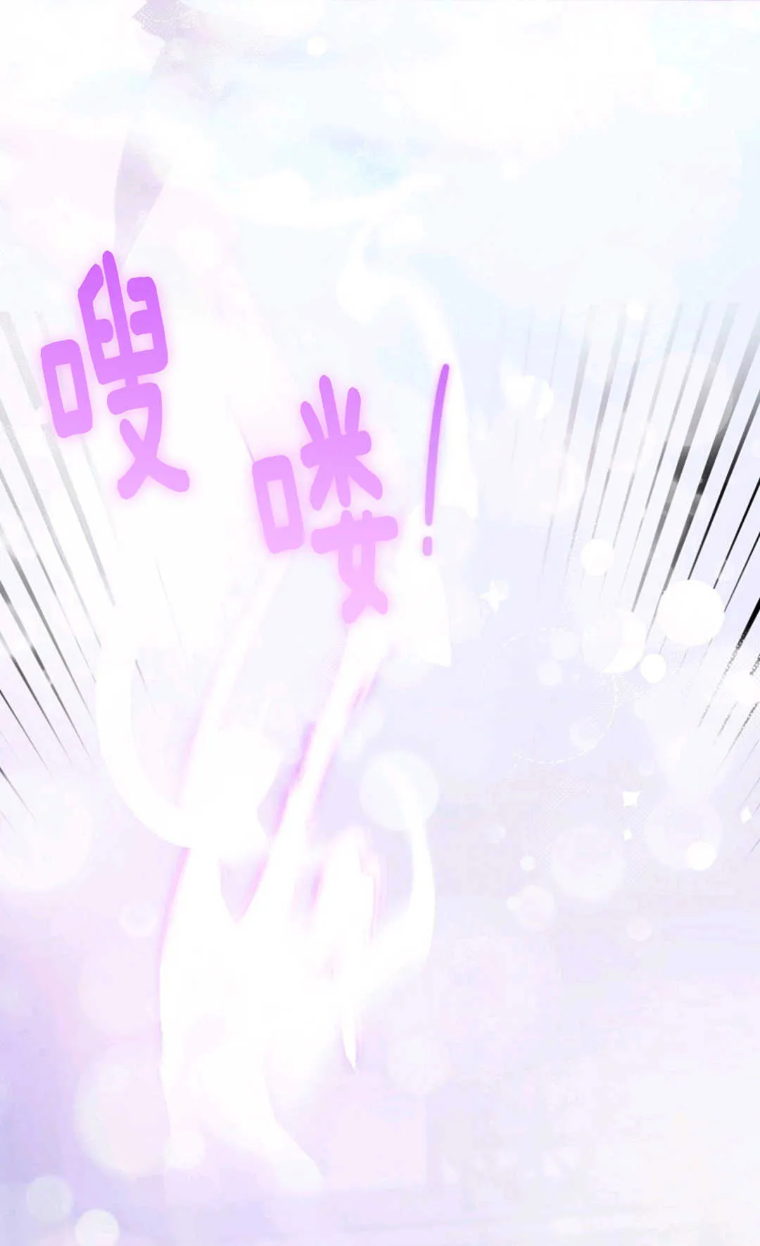 第267页