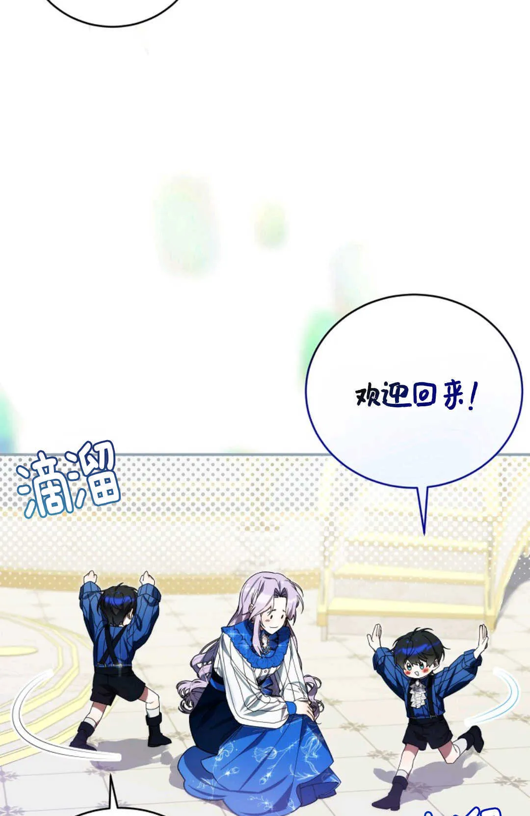 第369页