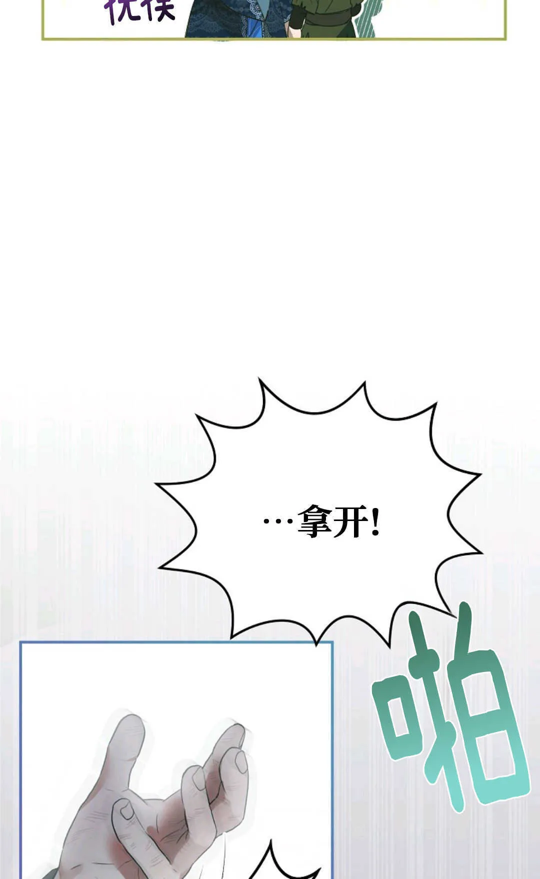 第228页