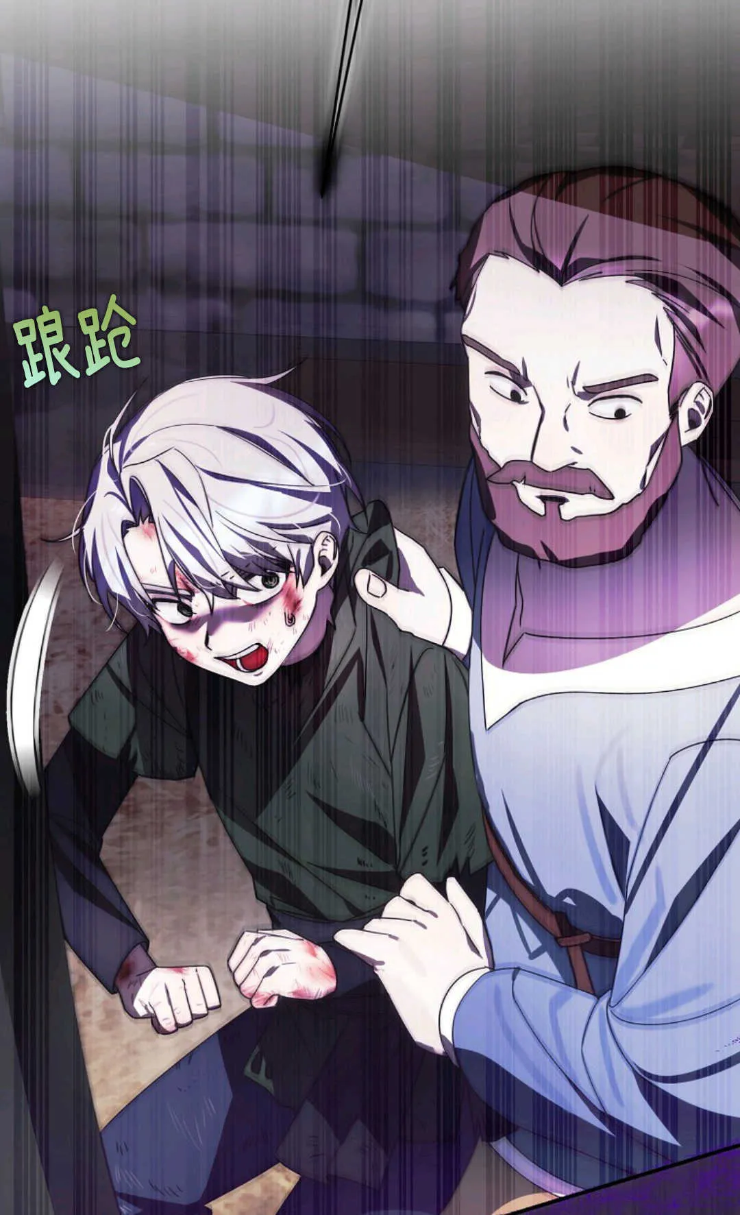第147页