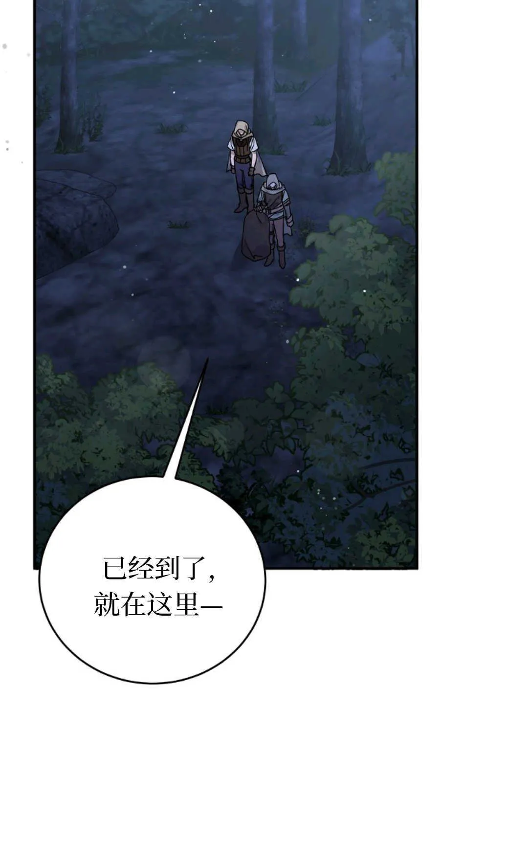 第195页