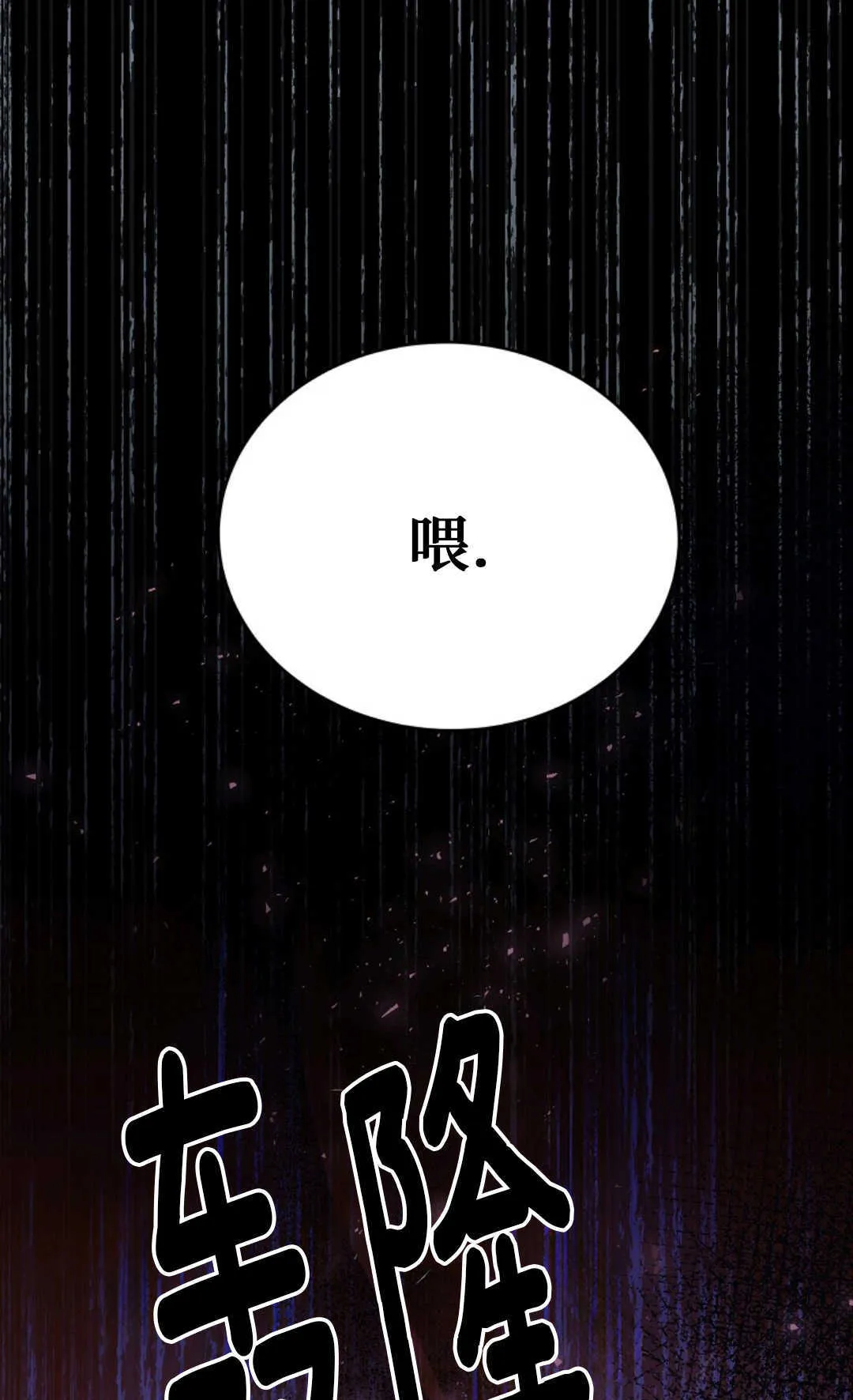 第219页
